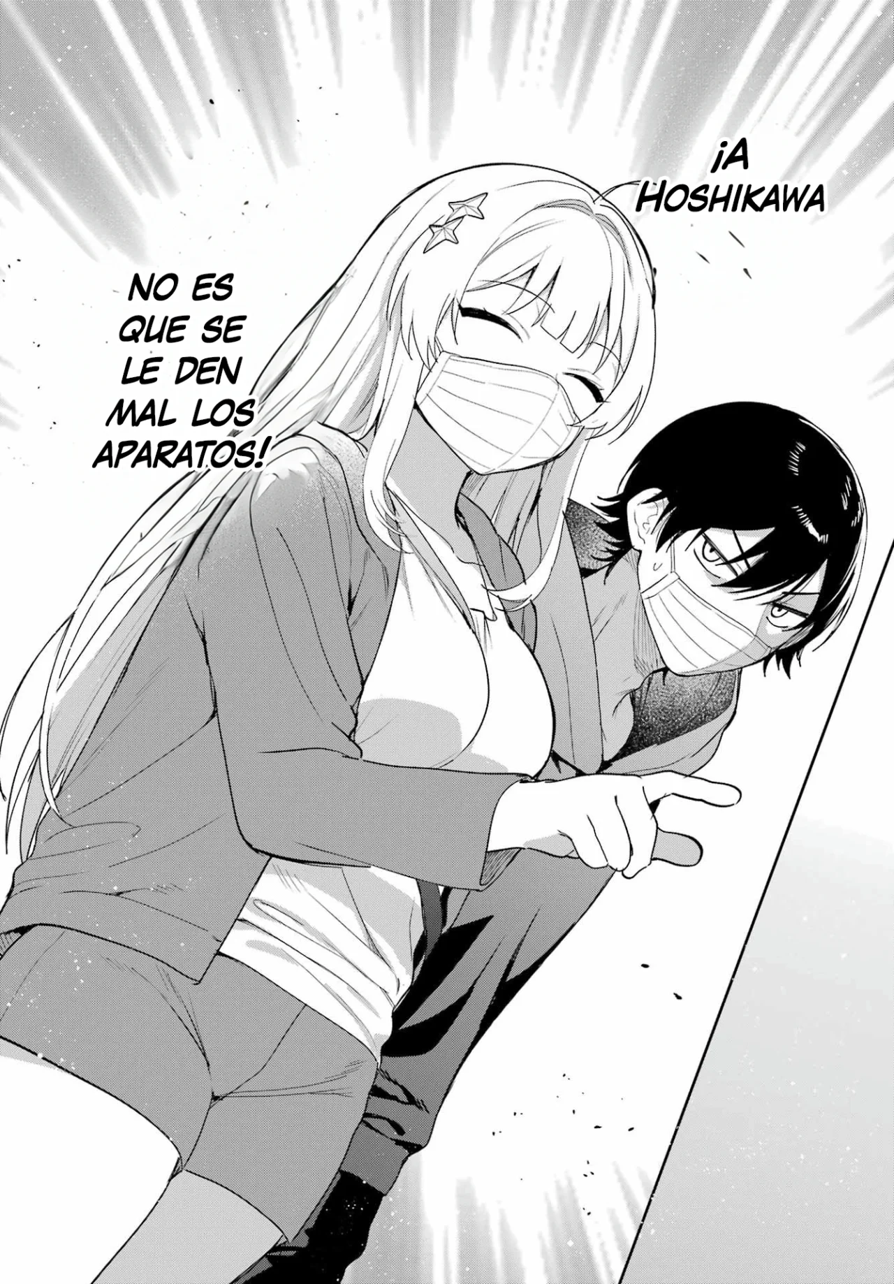 Página 32 del Manga