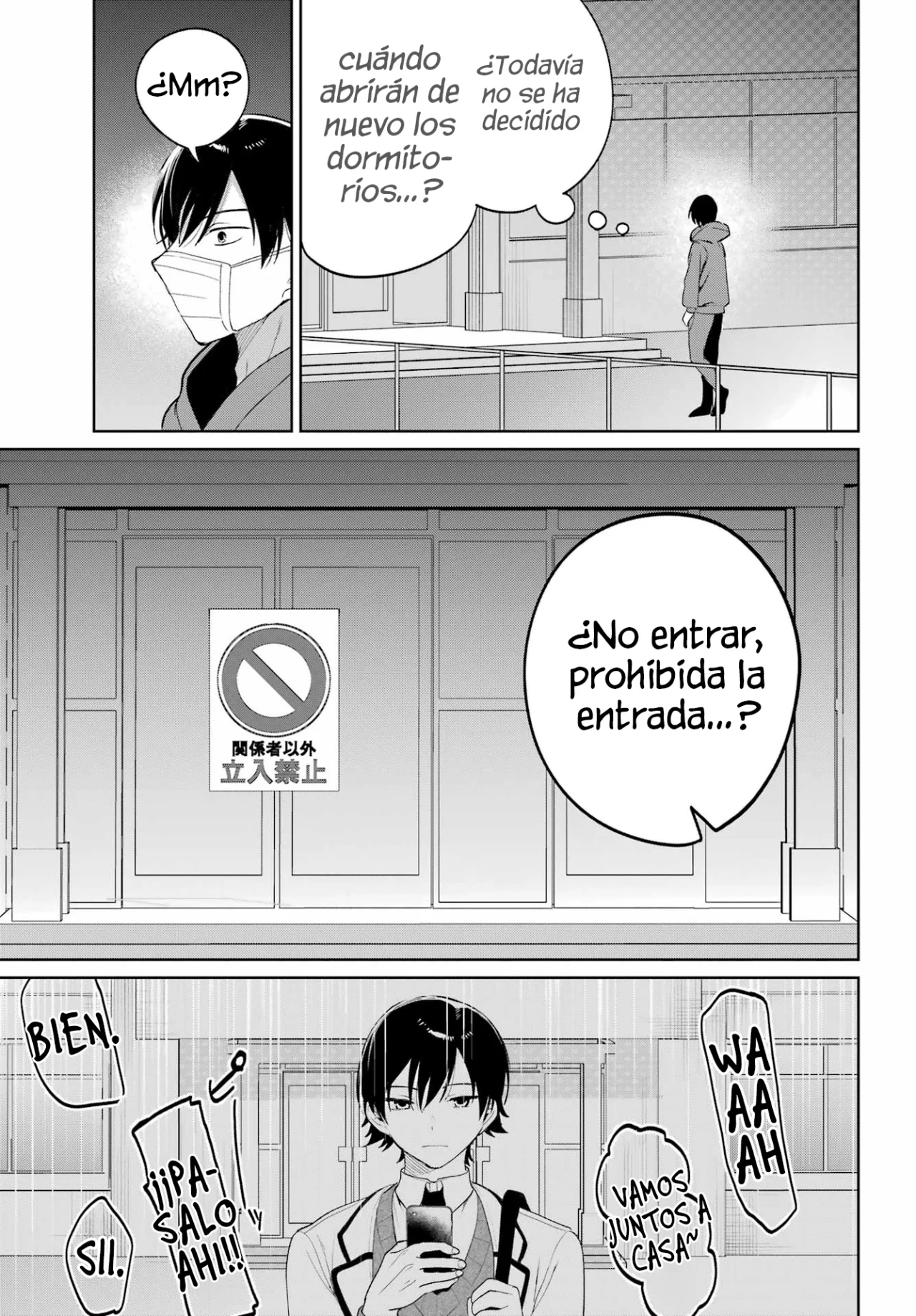Página 6 del Manga
