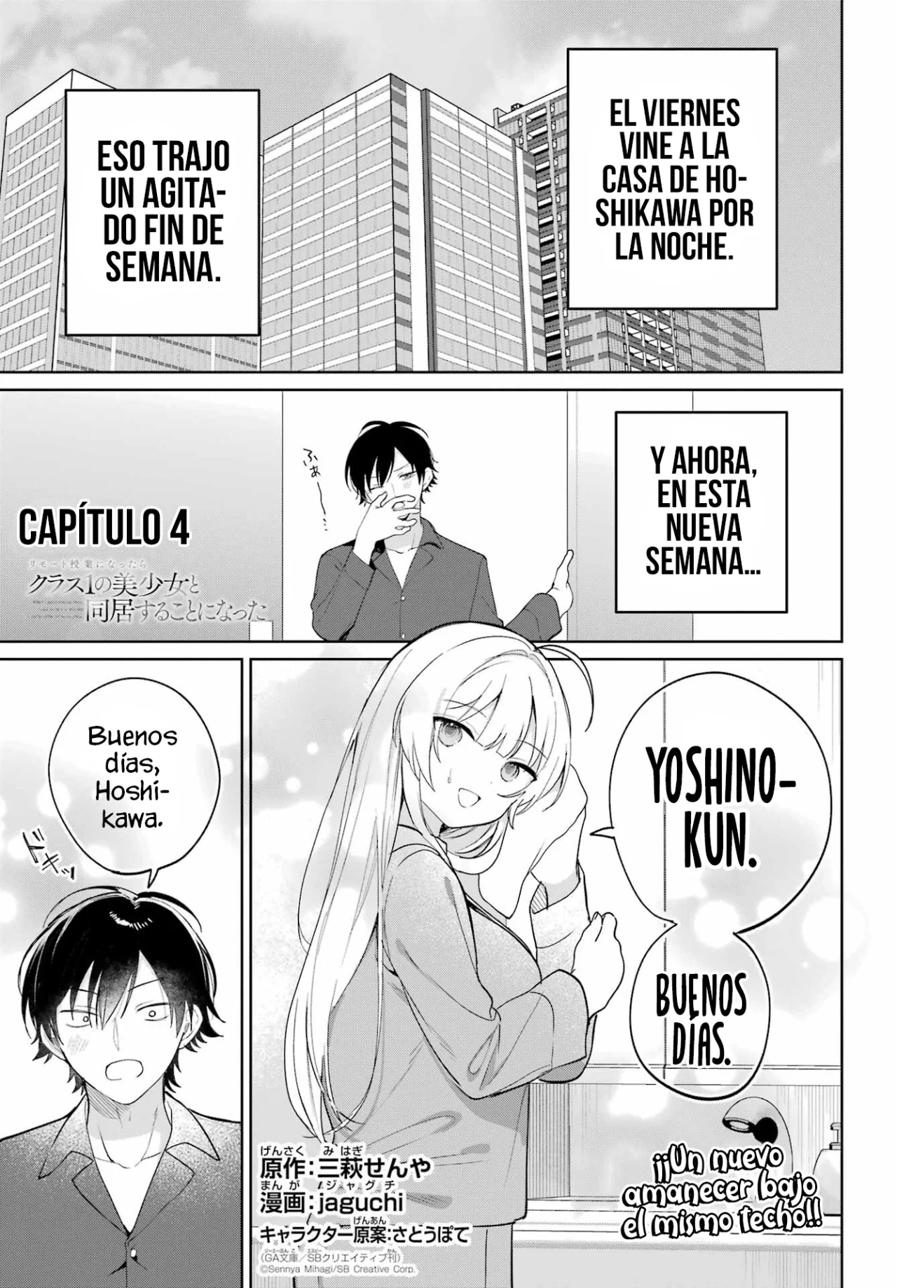 Página 4 del Manga