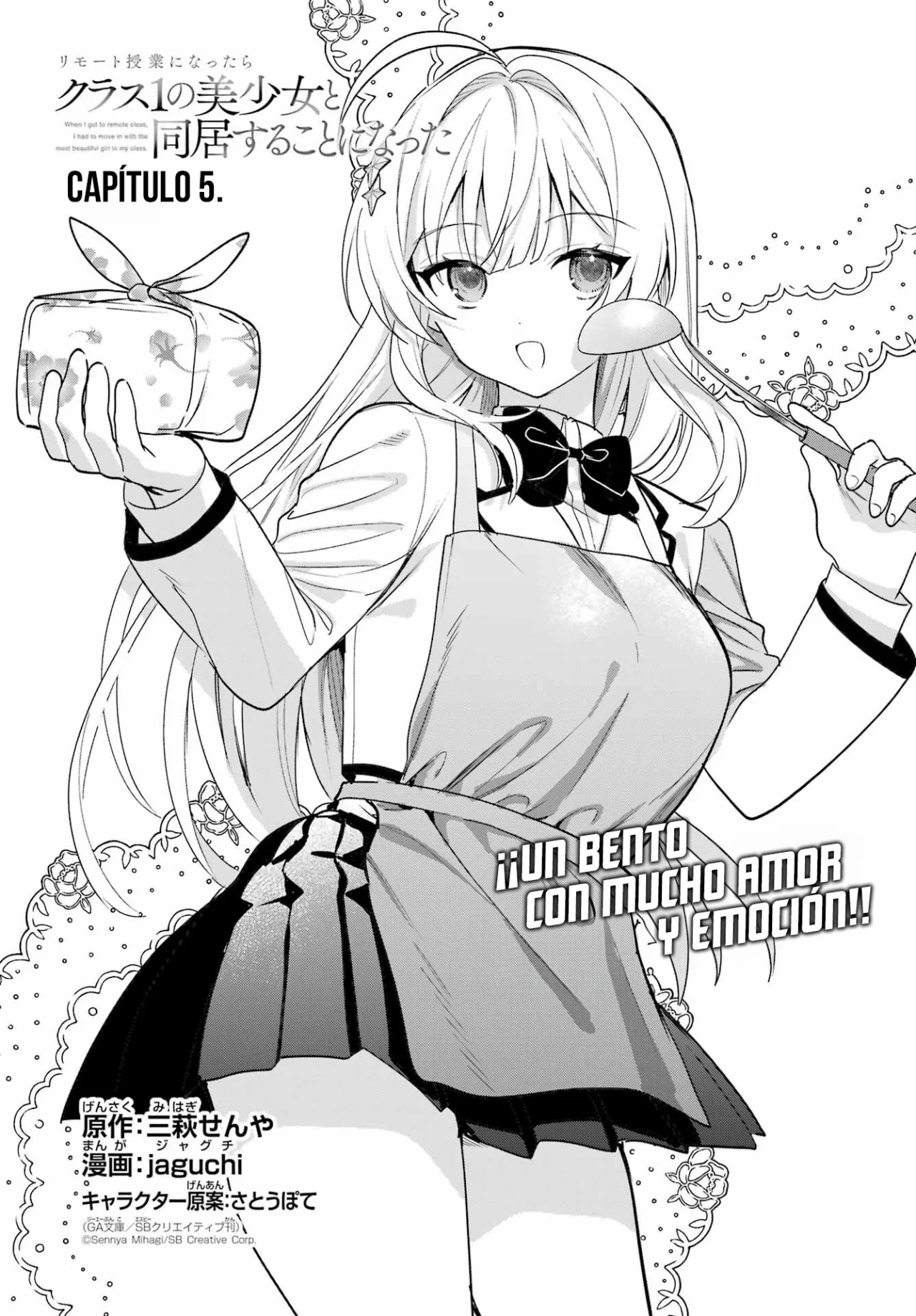 Página 5 del Manga