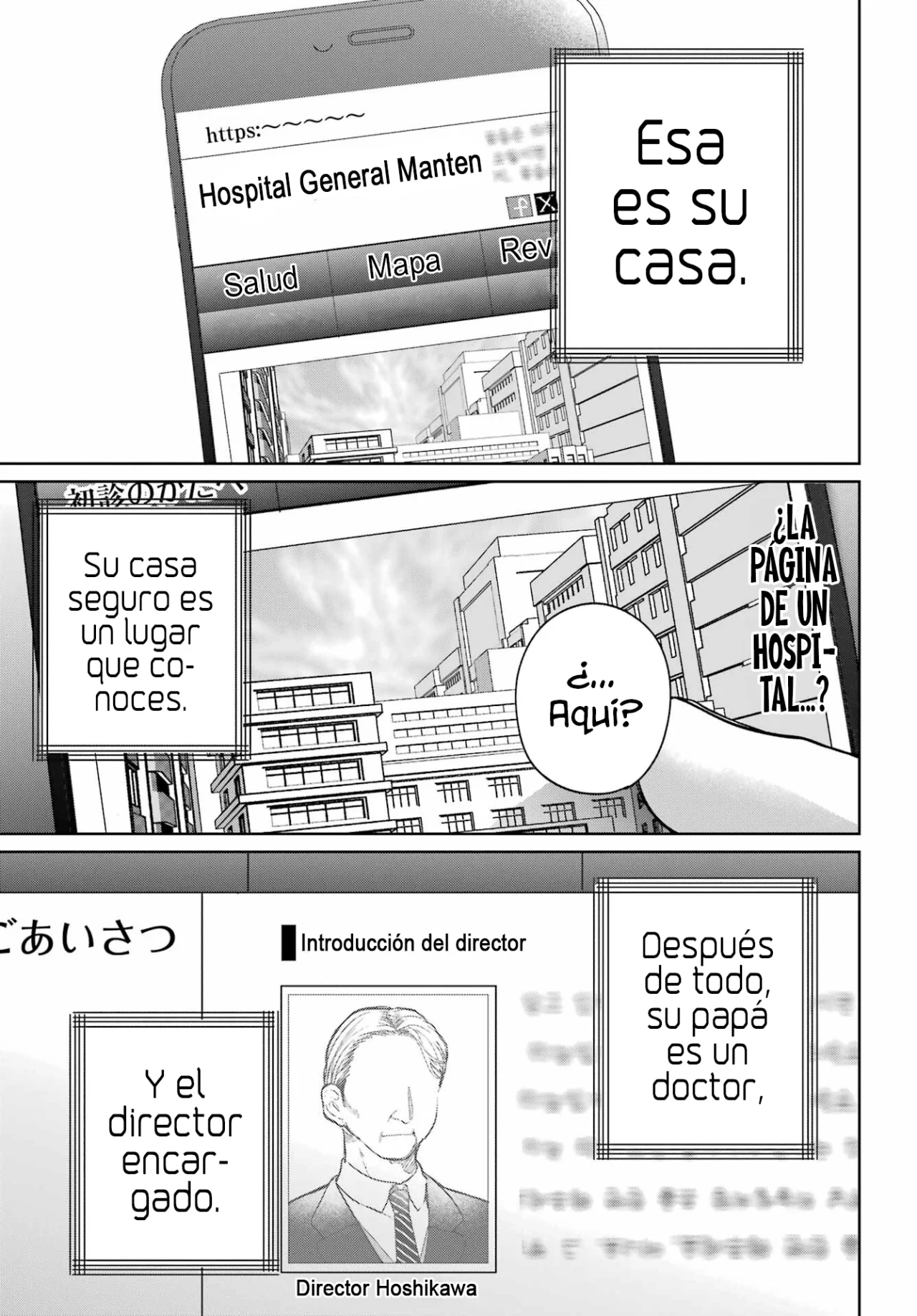 Página 28 del Manga