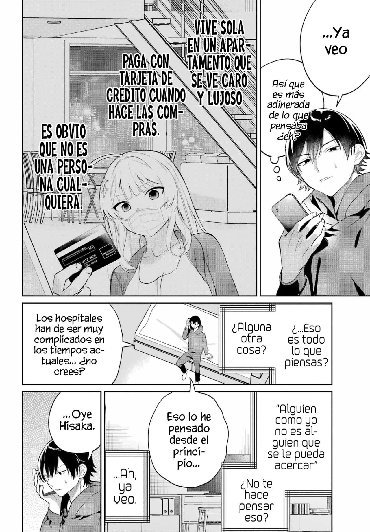 Página 29 del Manga