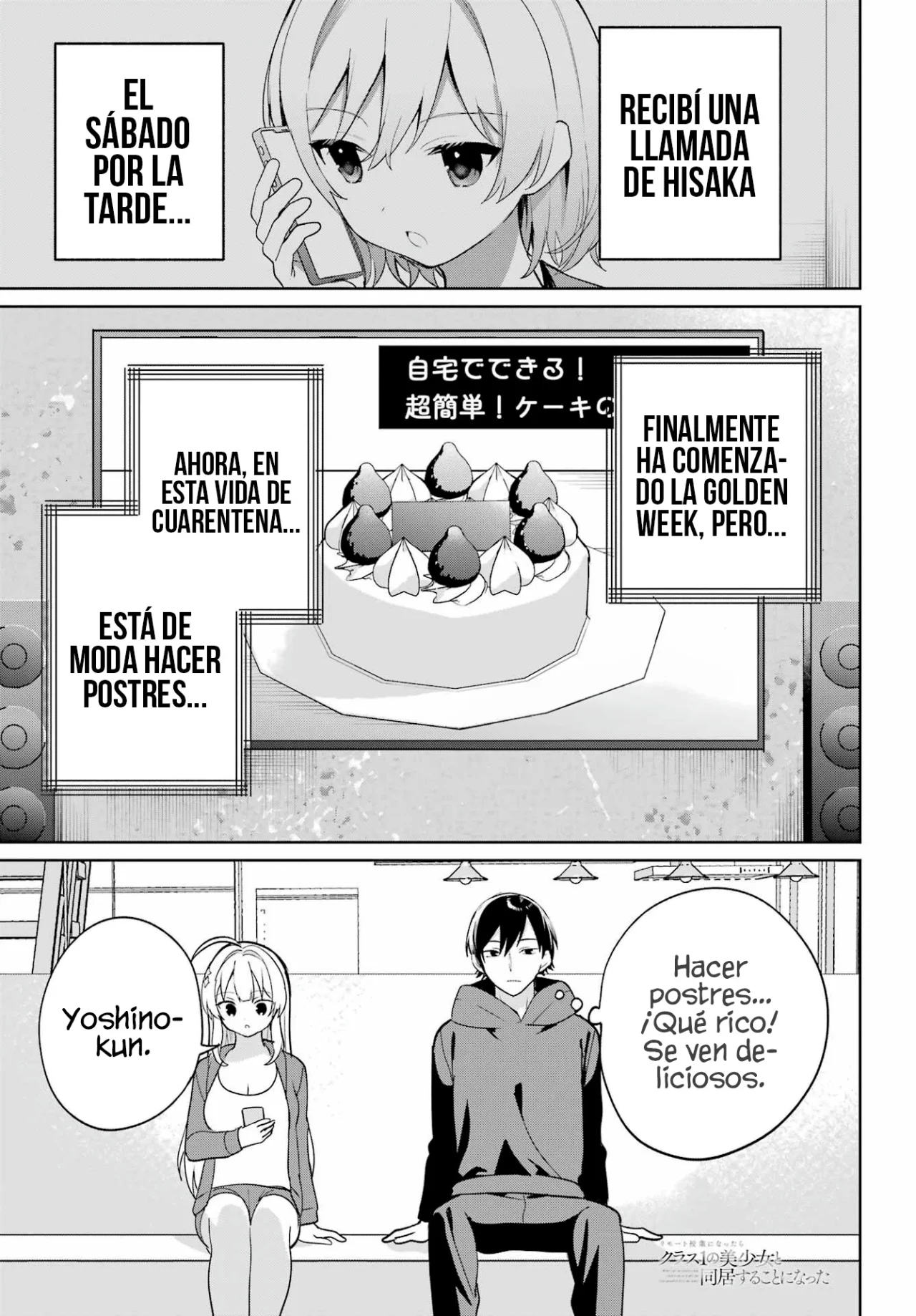 Página 2 del Manga