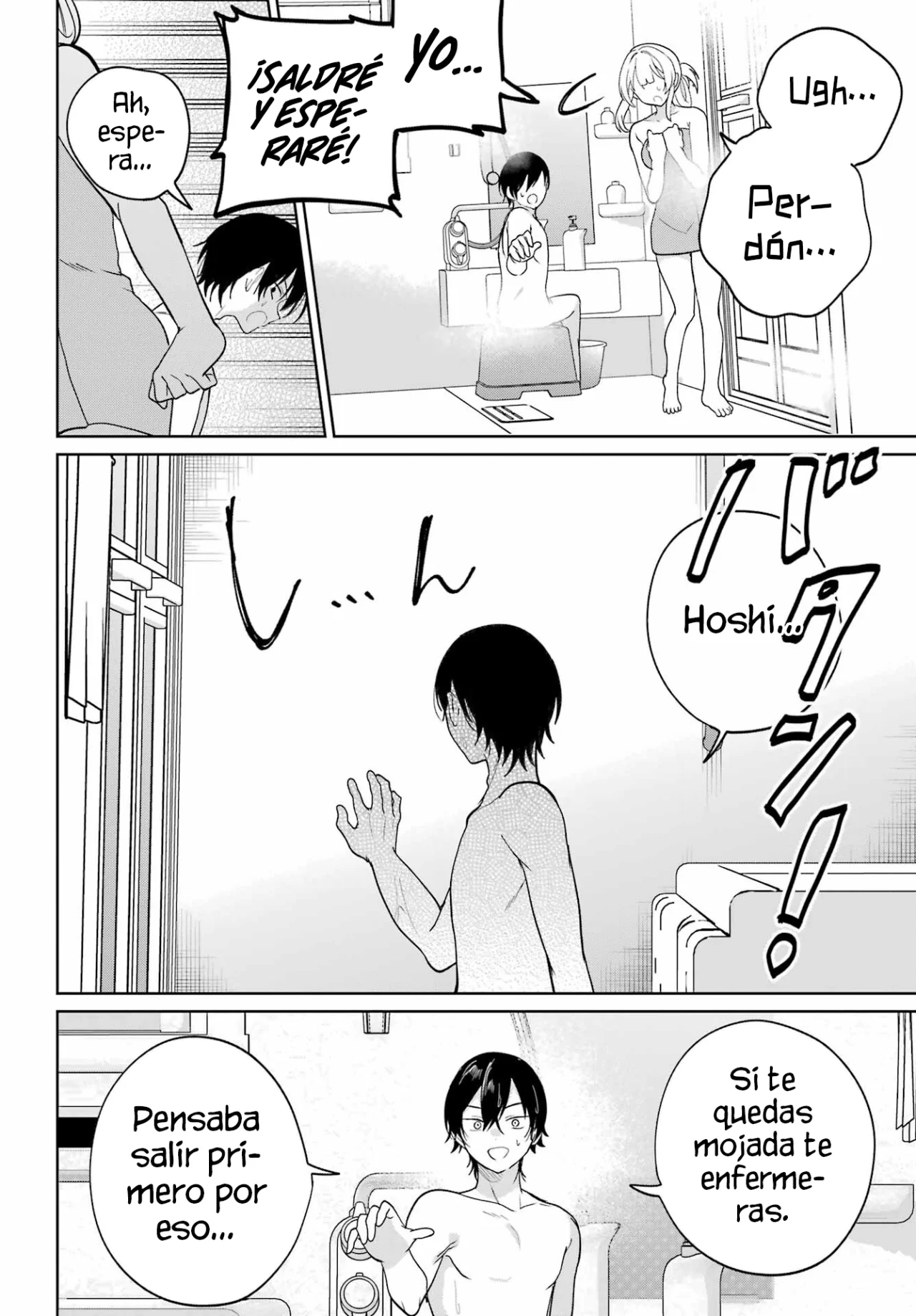 Página 32 del Manga