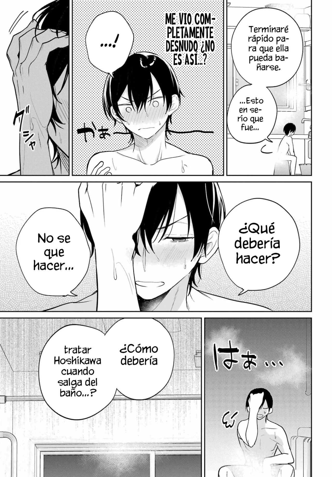 Página 33 del Manga