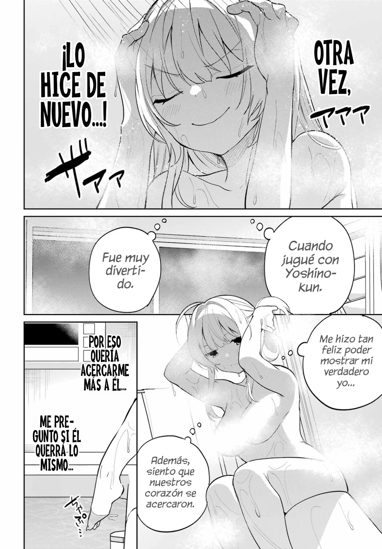 Página 34 del Manga