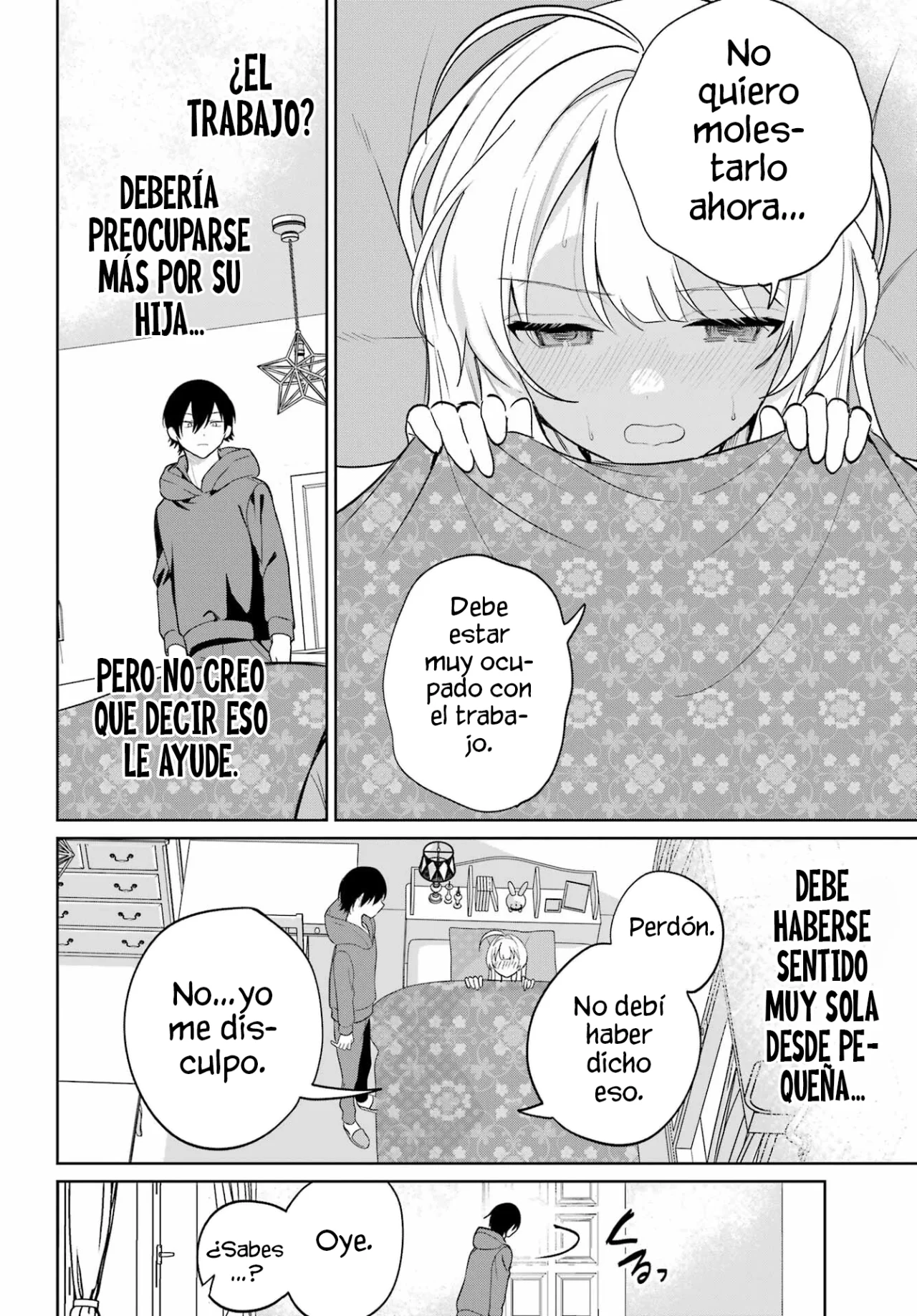 Página 33 del Manga