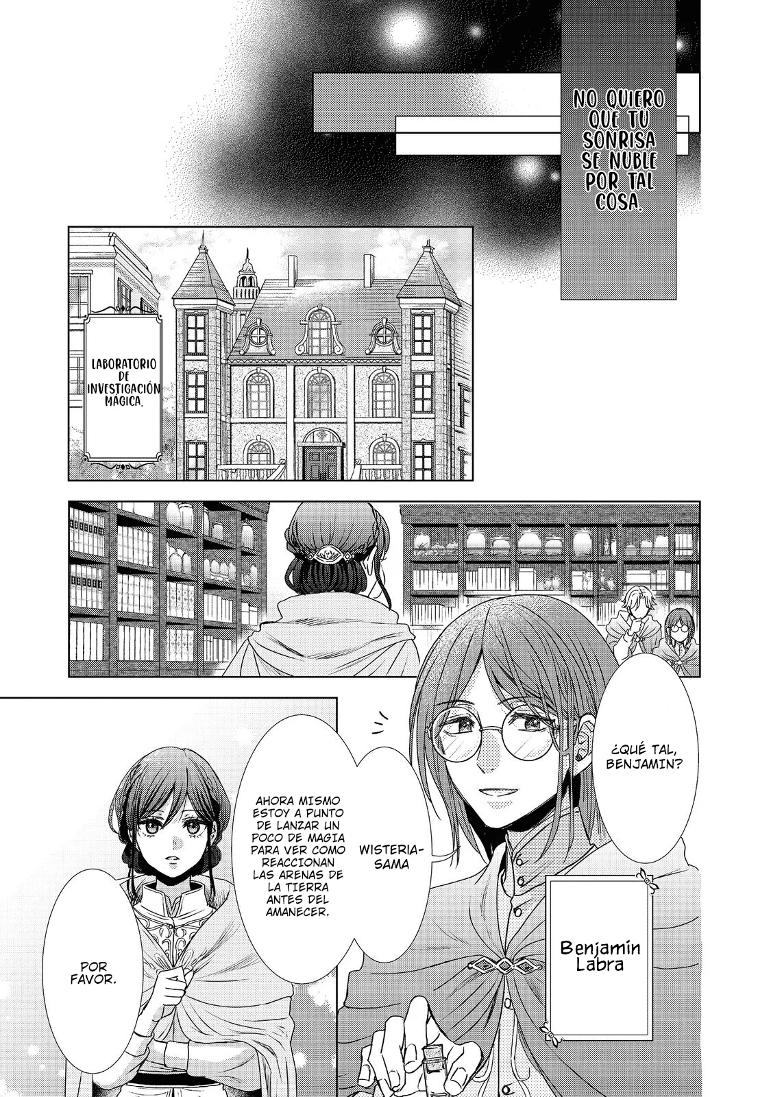 Página 31 del Manga