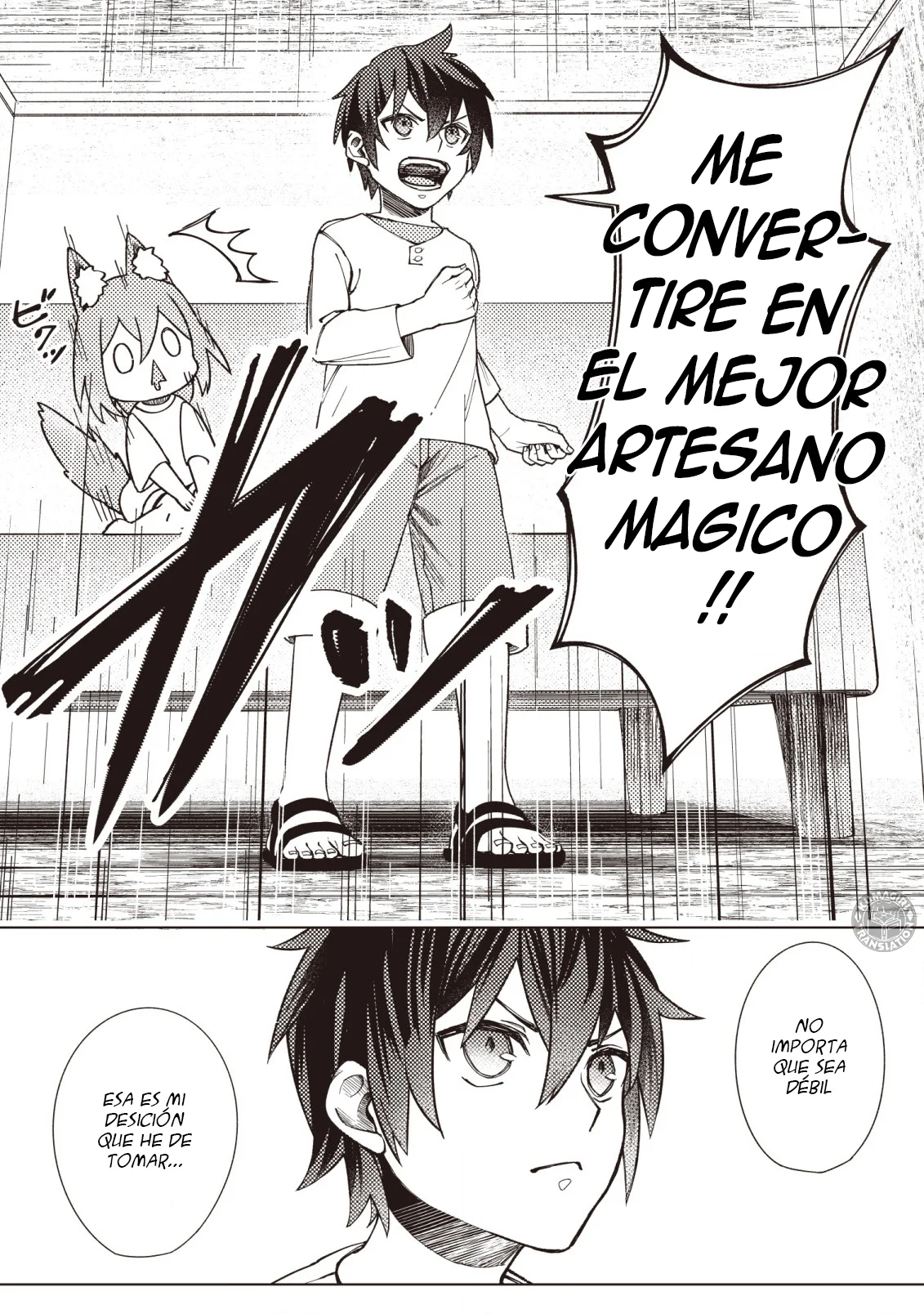 Página 32 del Manga