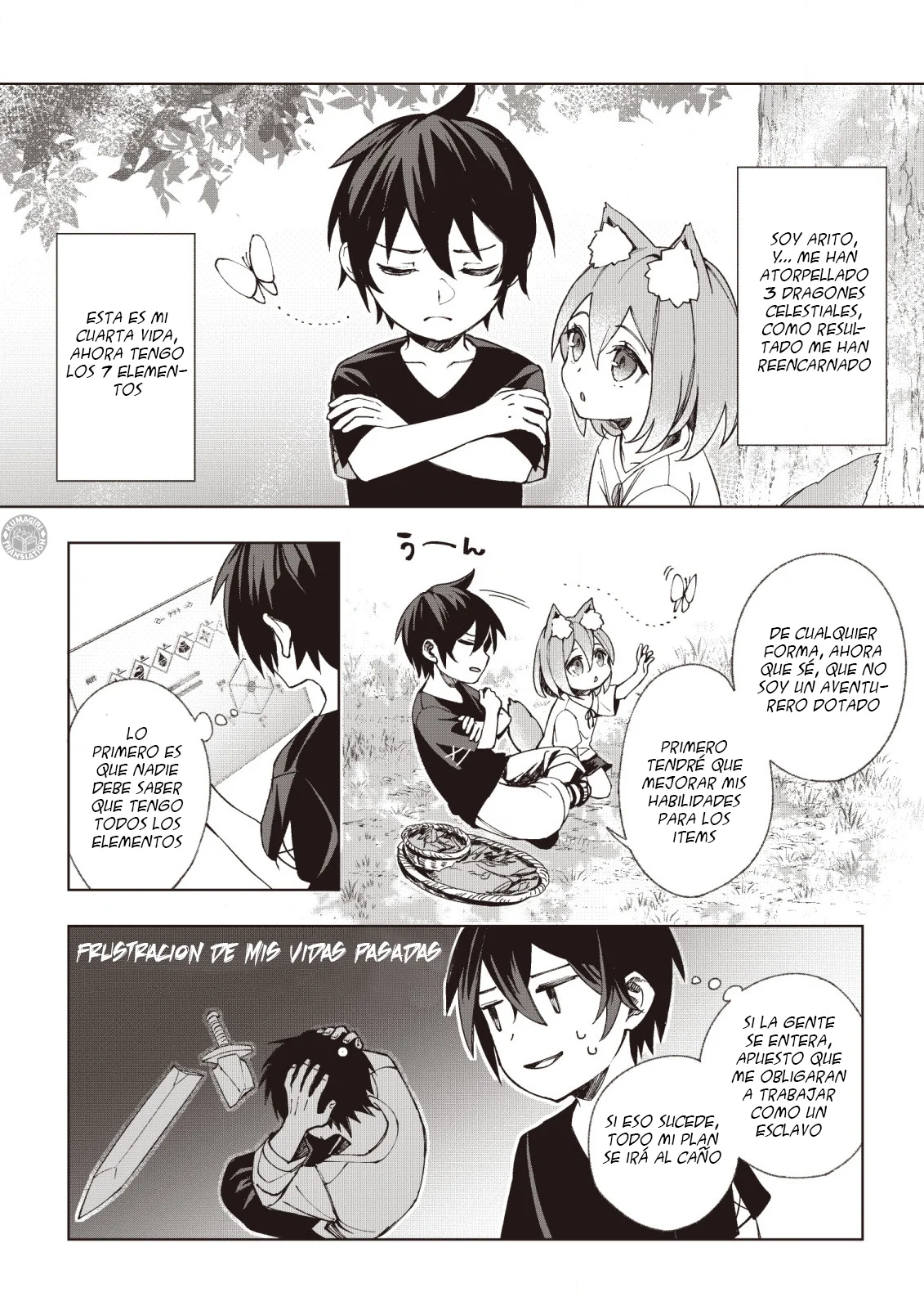 Página 12 del Manga