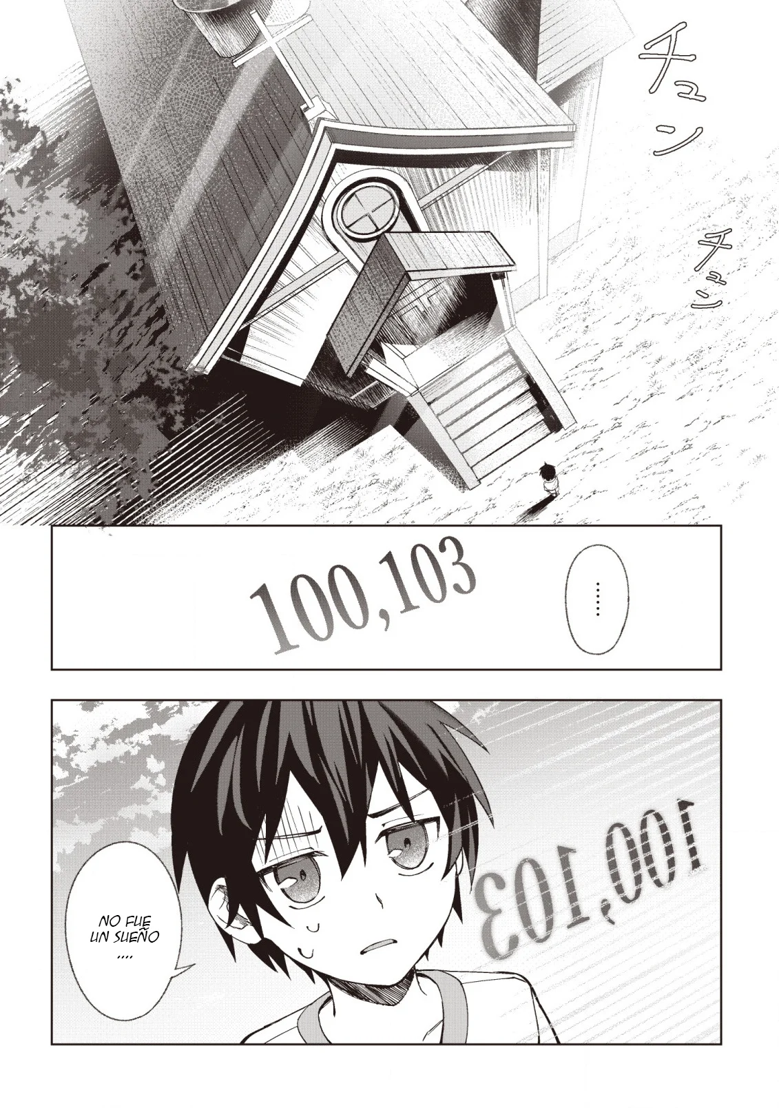Página 27 del Manga