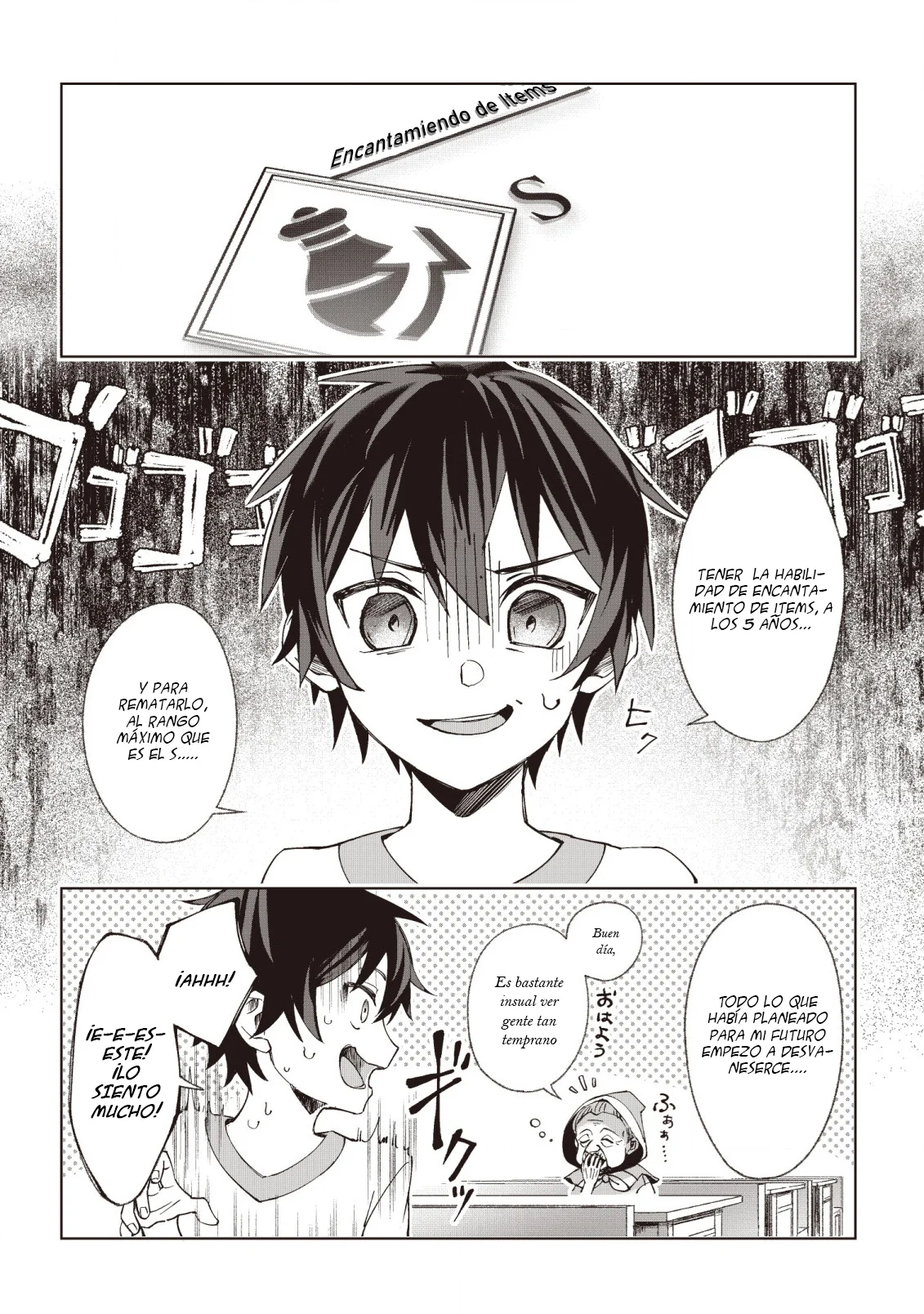 Página 31 del Manga