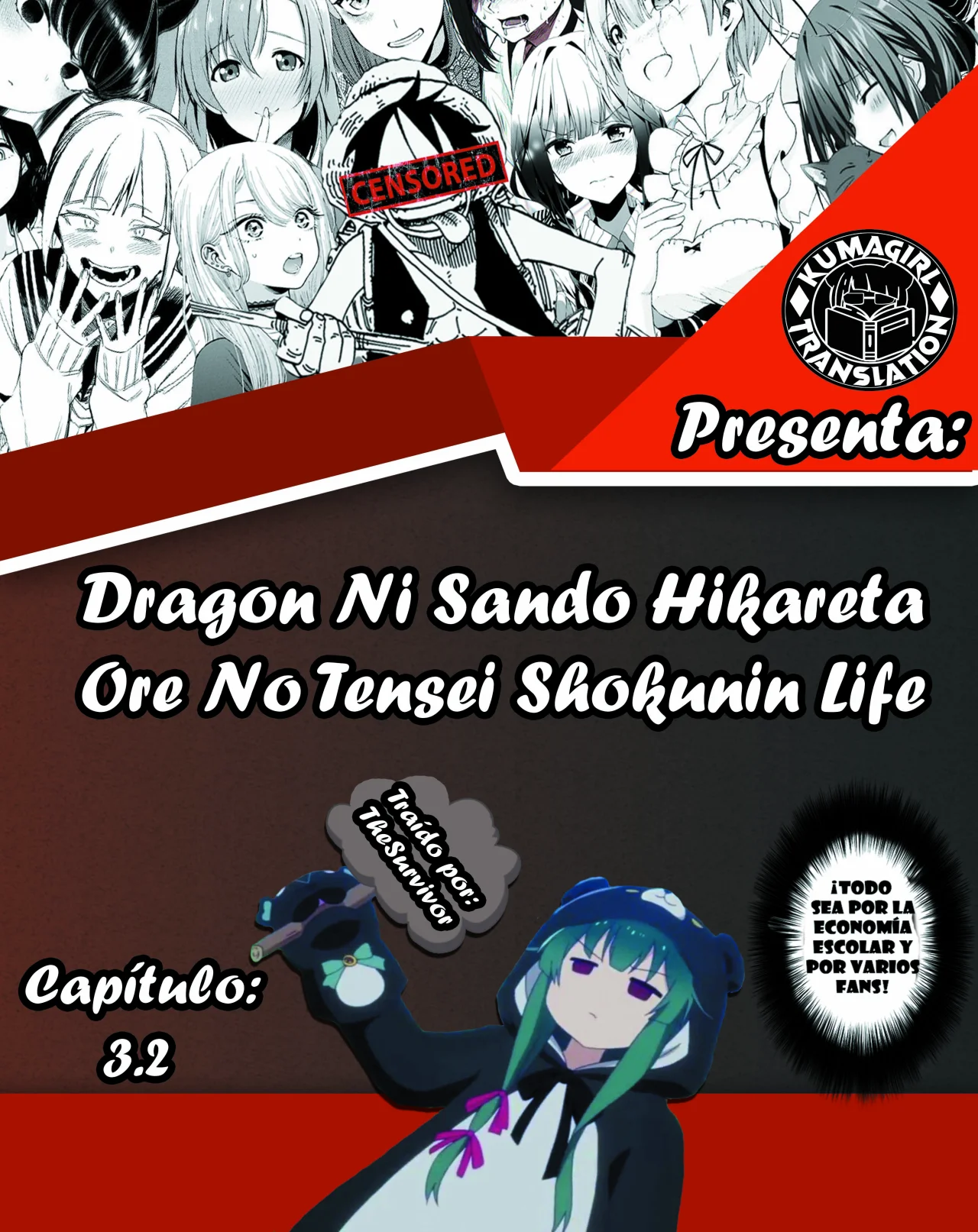 Página 1 del Manga
