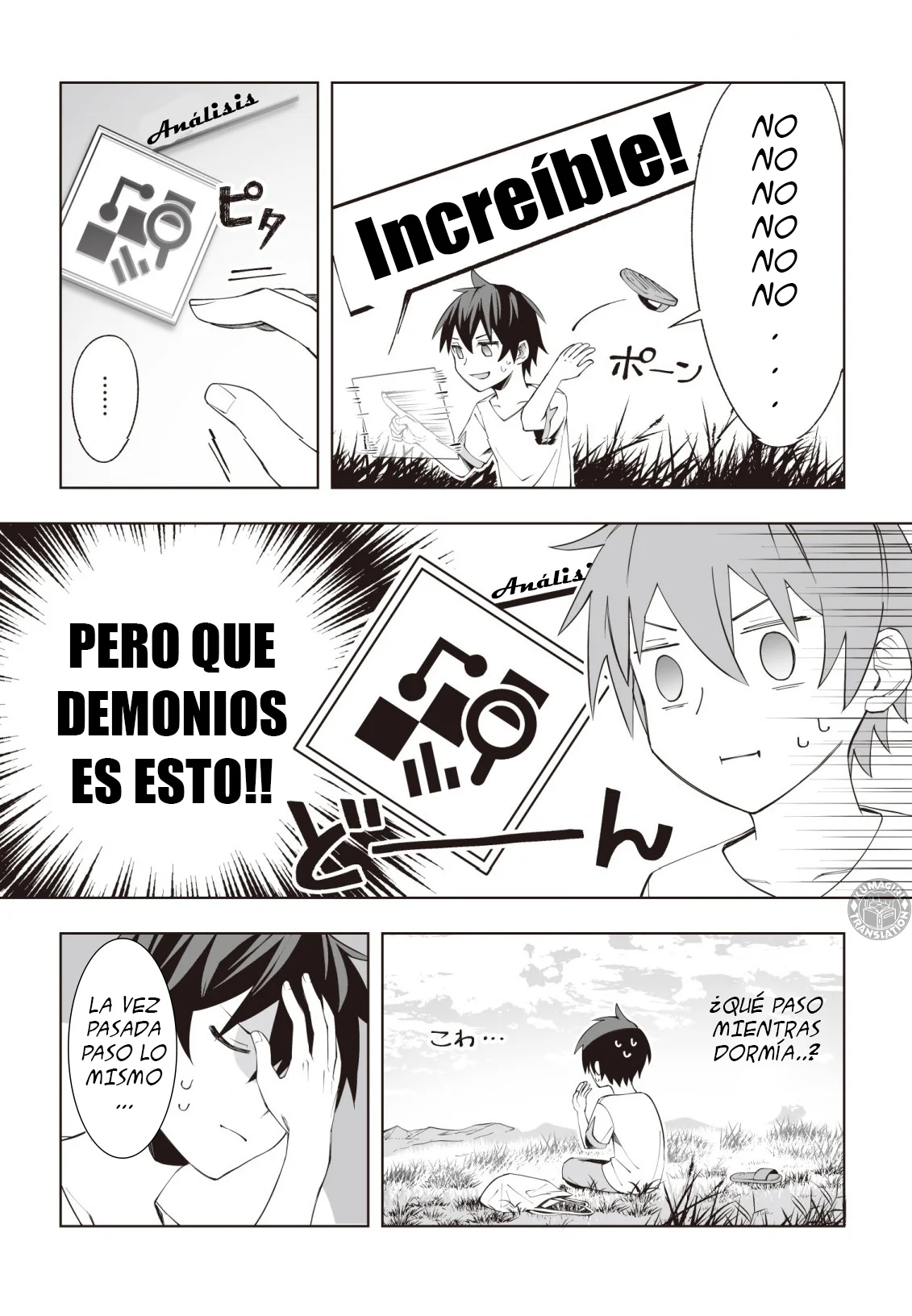 Página 4 del Manga