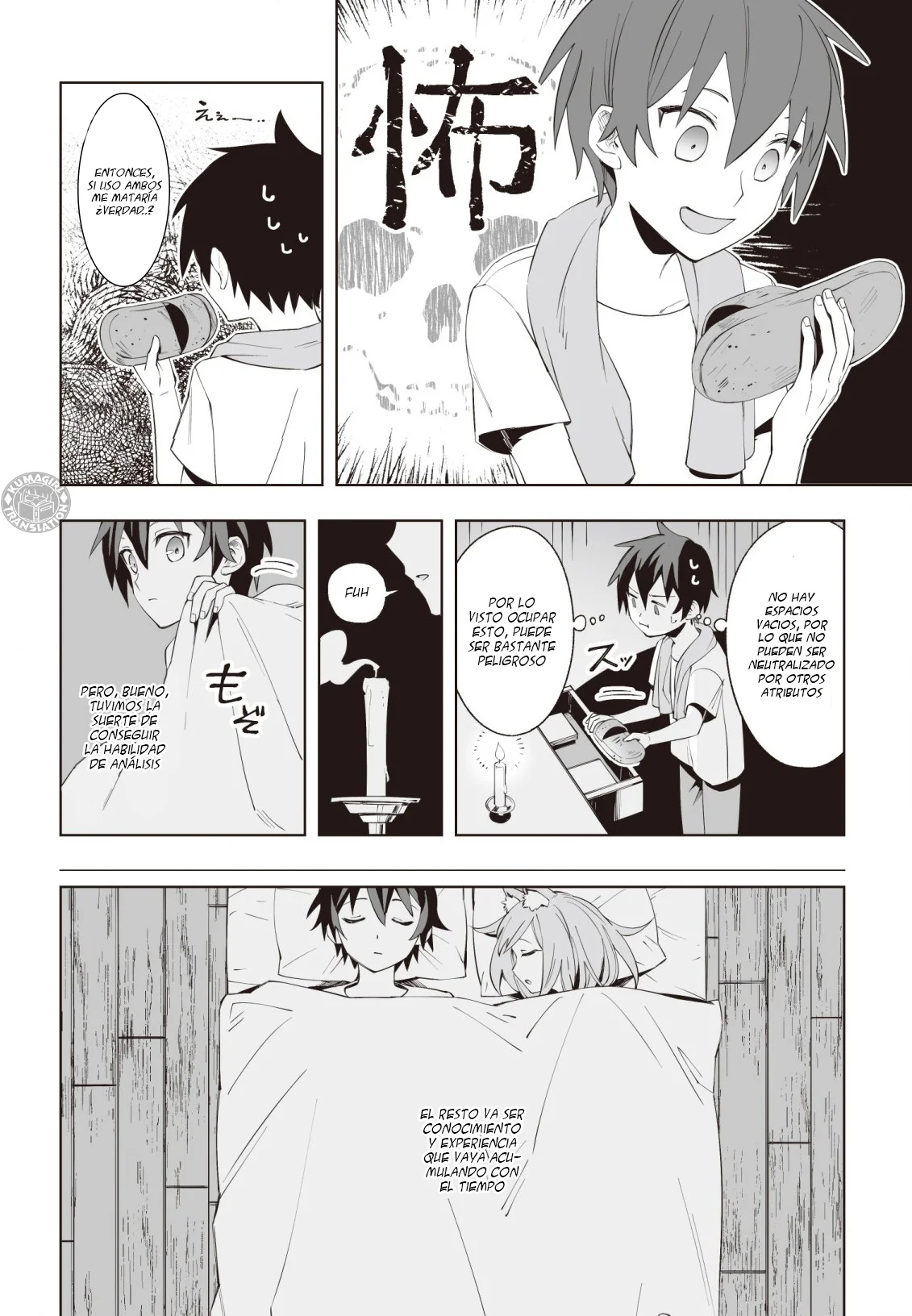 Página 10 del Manga
