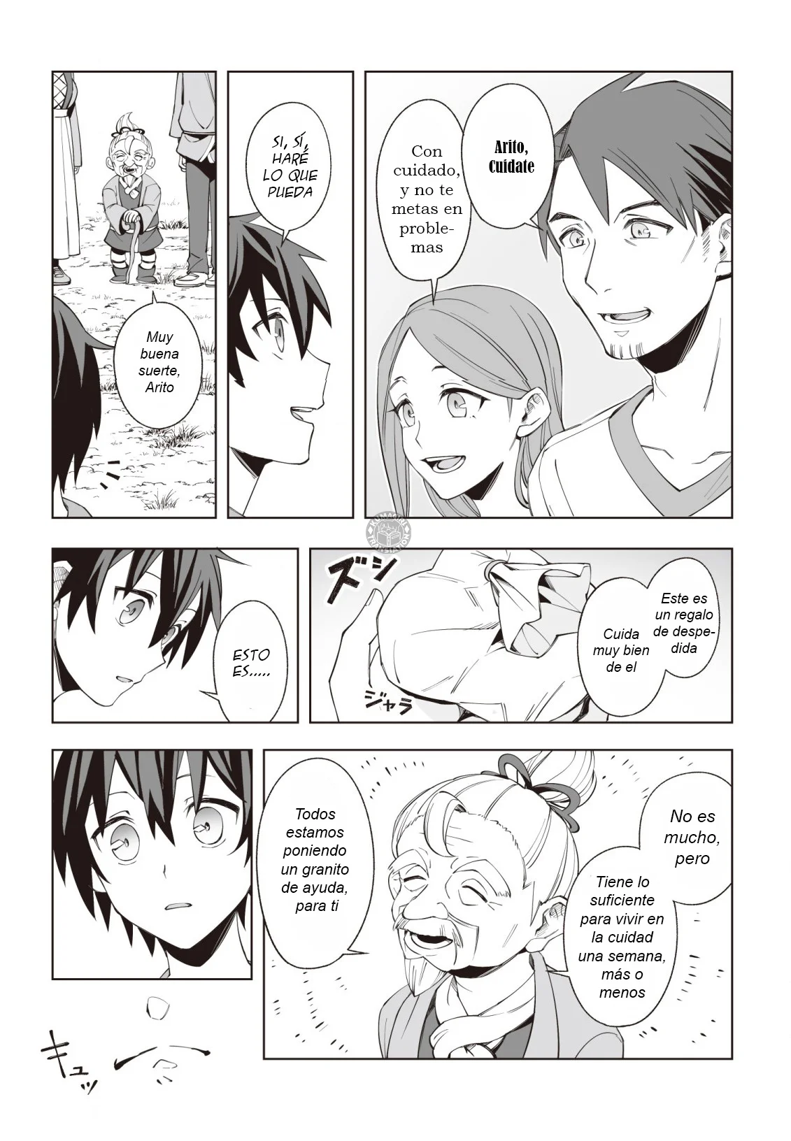 Página 12 del Manga