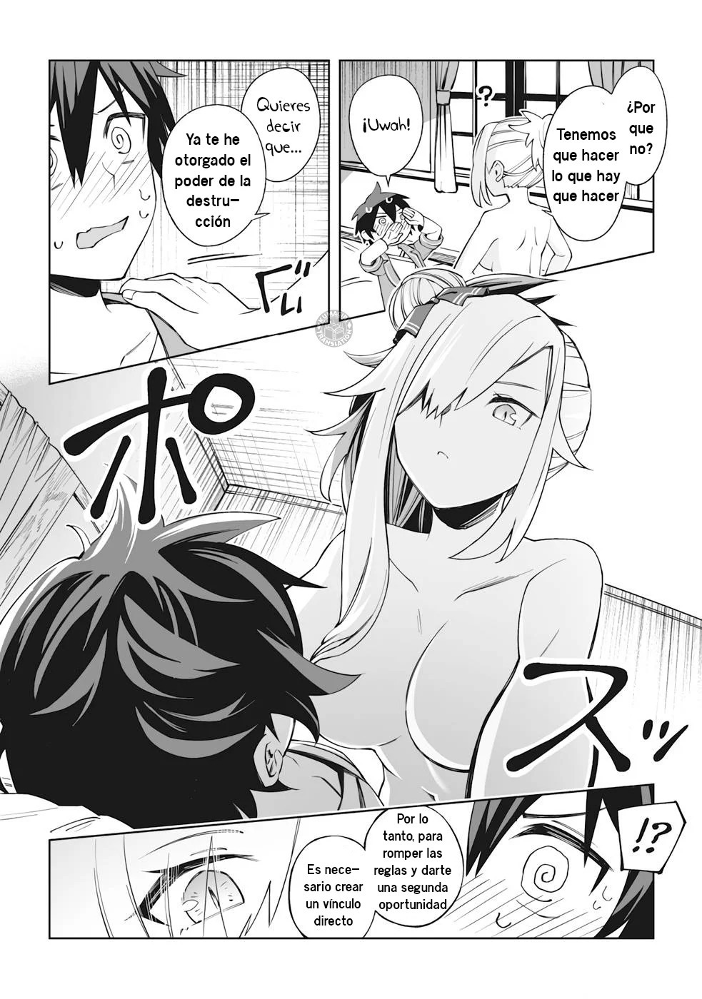 Página 4 del Manga