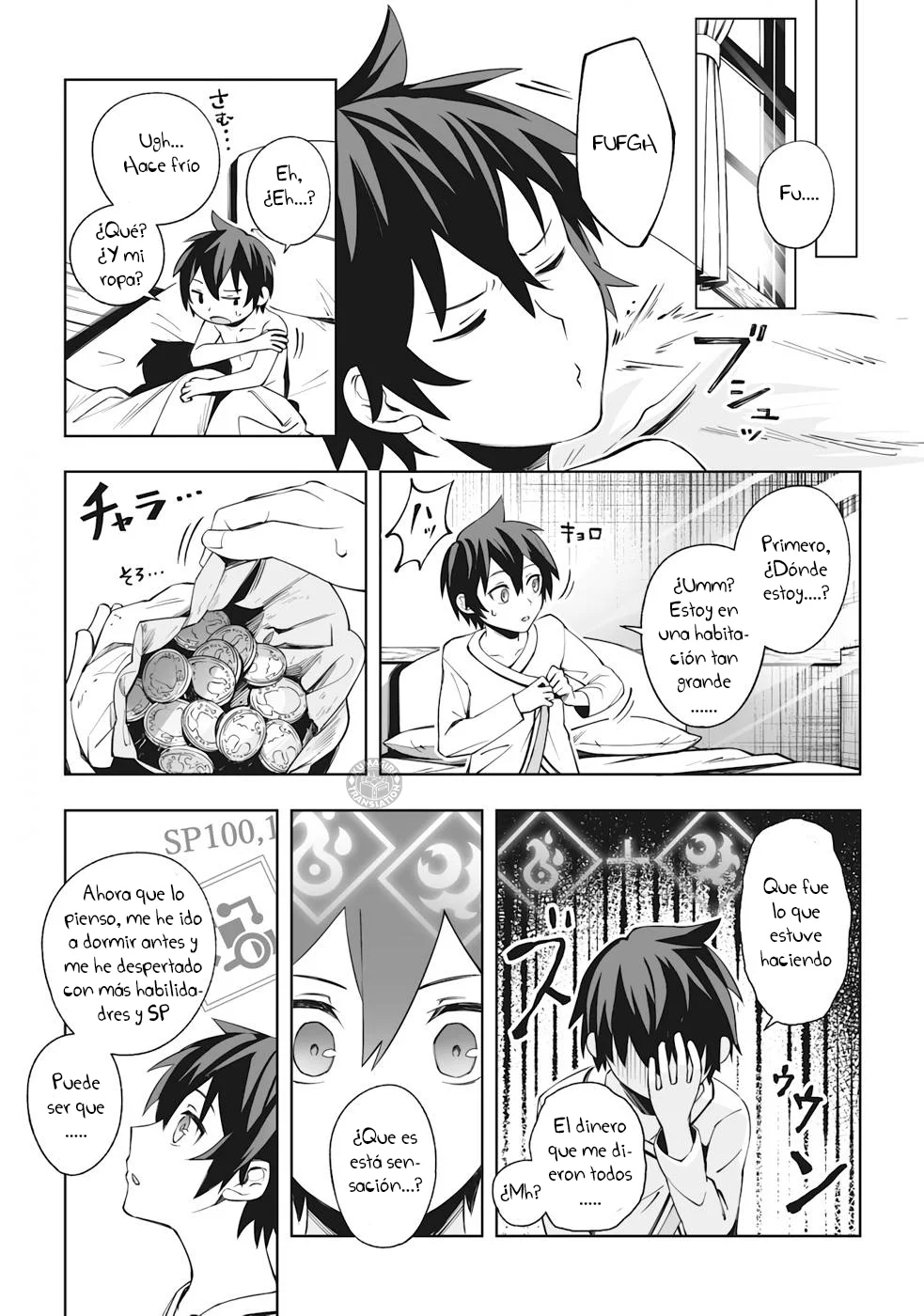 Página 6 del Manga