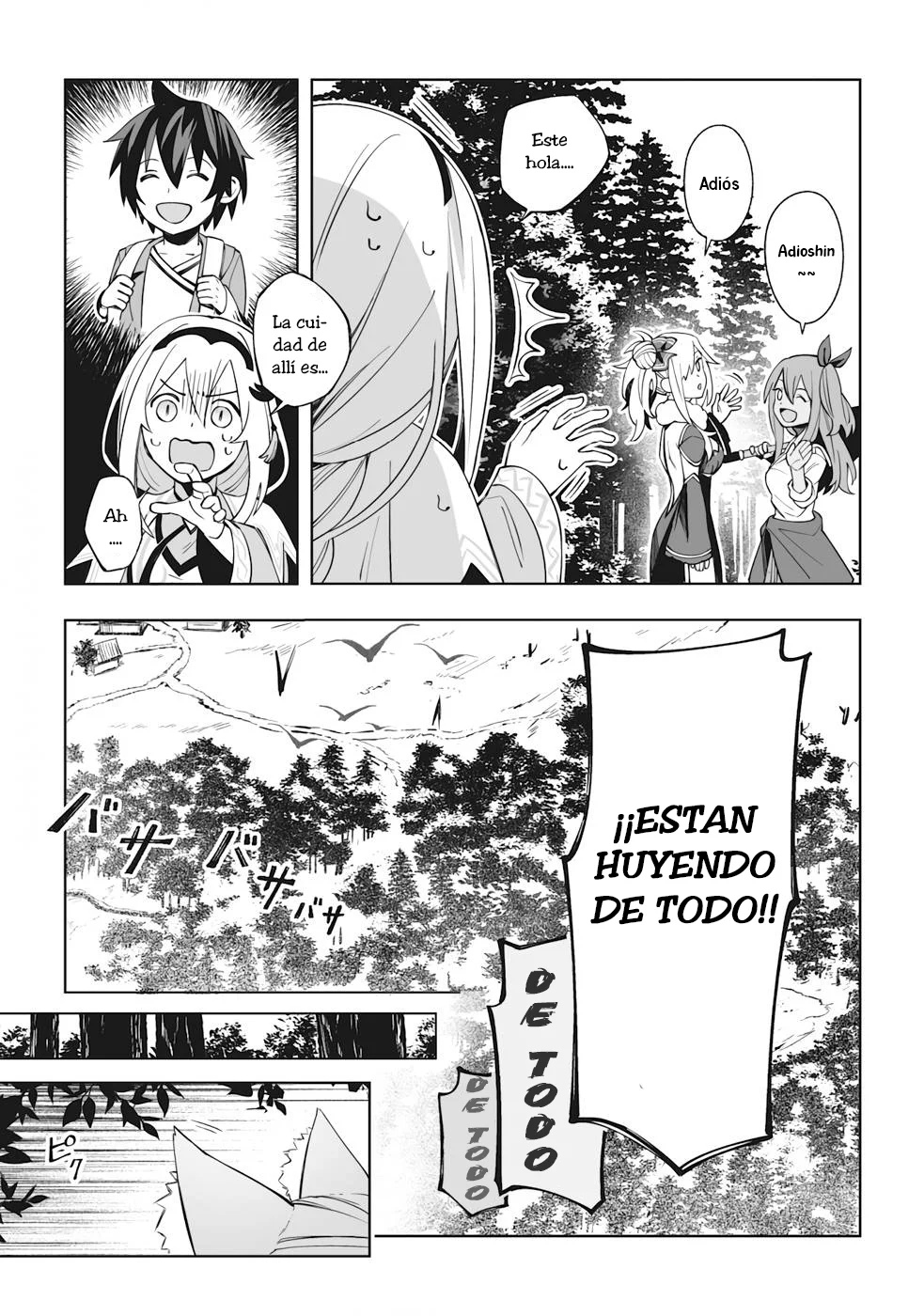 Página 25 del Manga