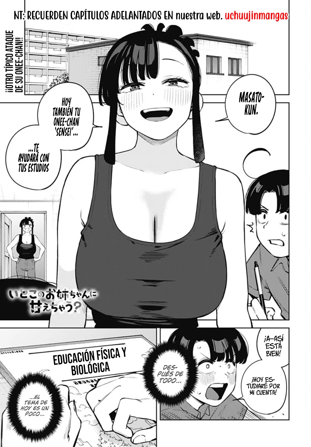 Página 5 del Manga