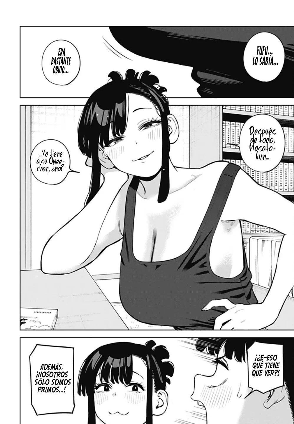 Página 12 del Manga