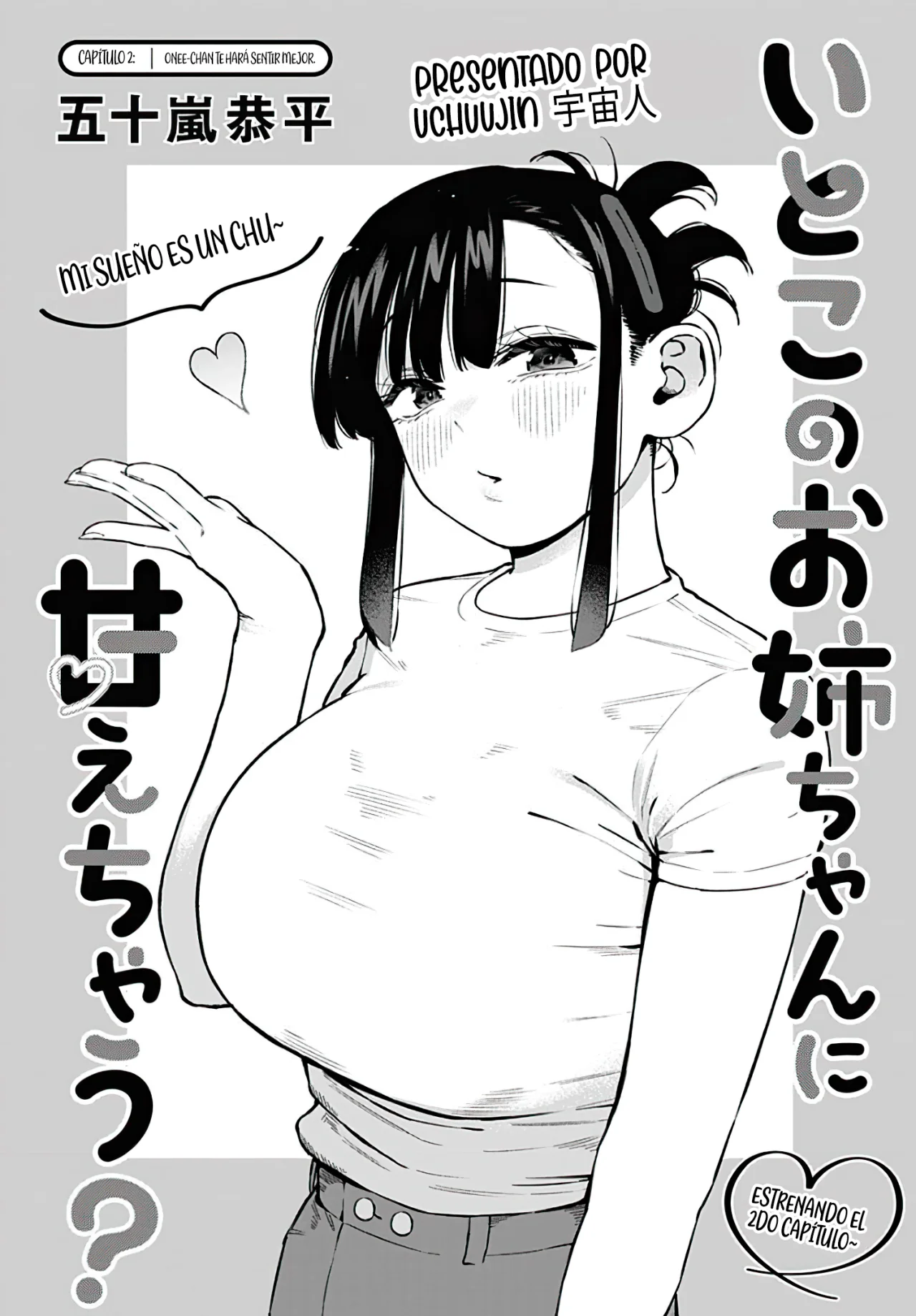 Página 4 del Manga