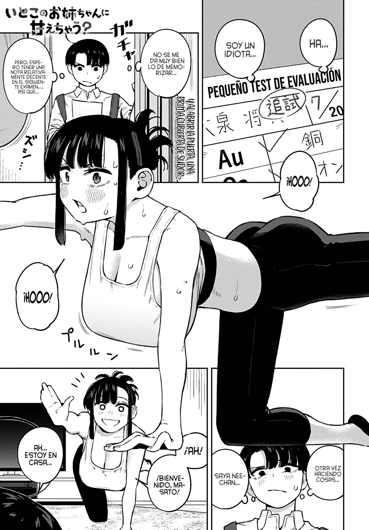 Página 4 del Manga