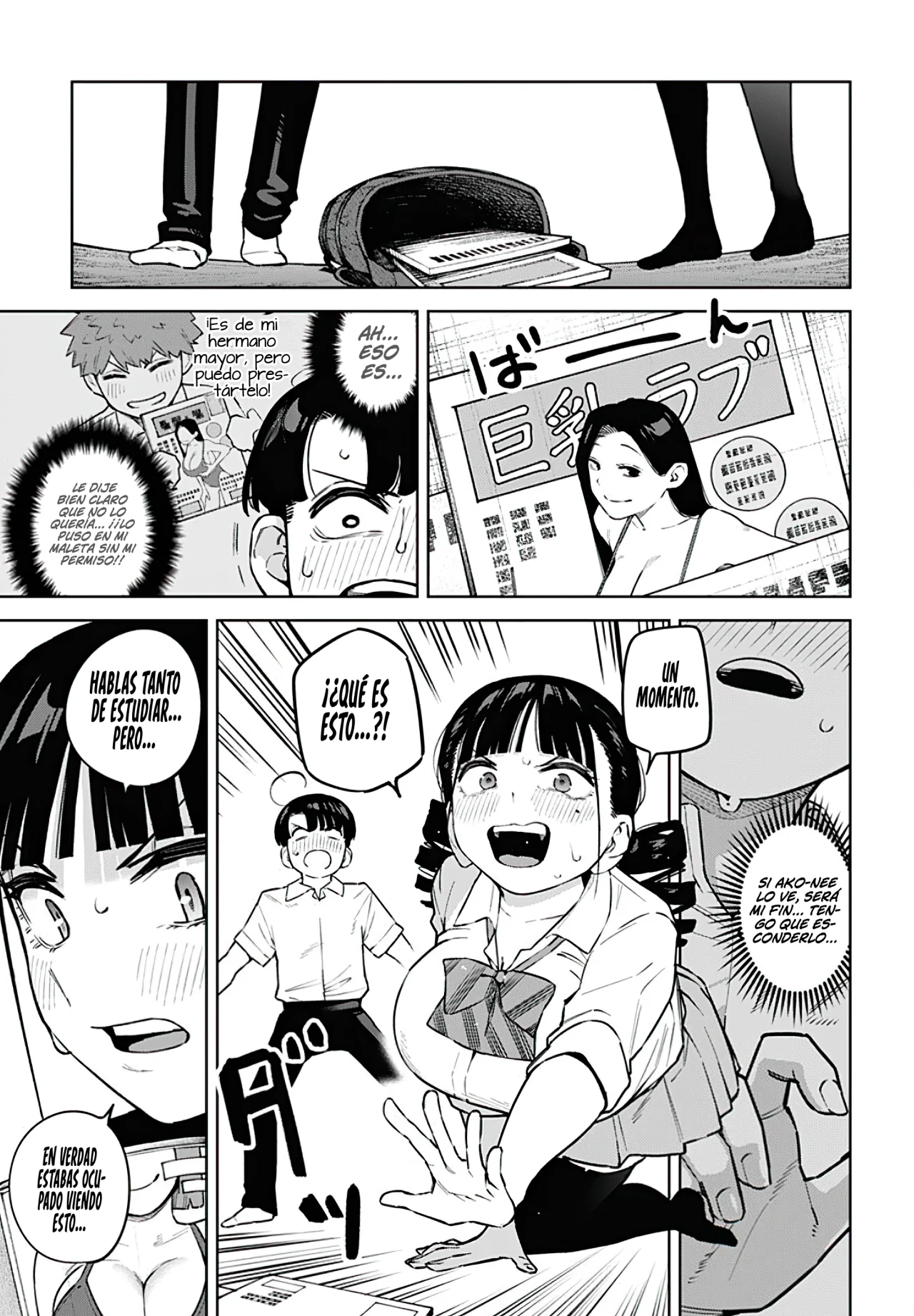 Página 12 del Manga