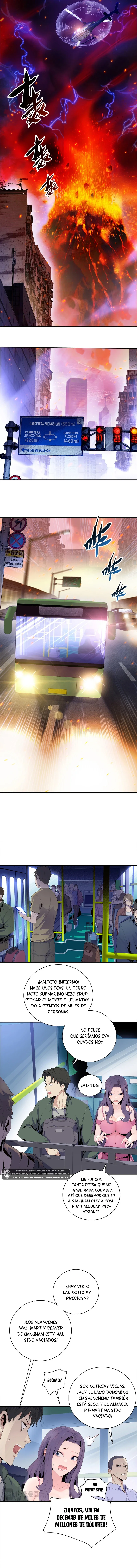 Página 1 del Manga