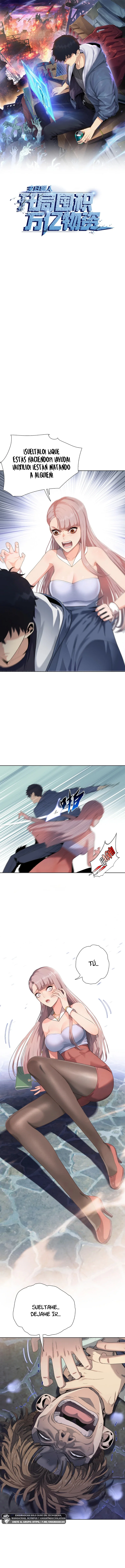 Página 1 del Manga