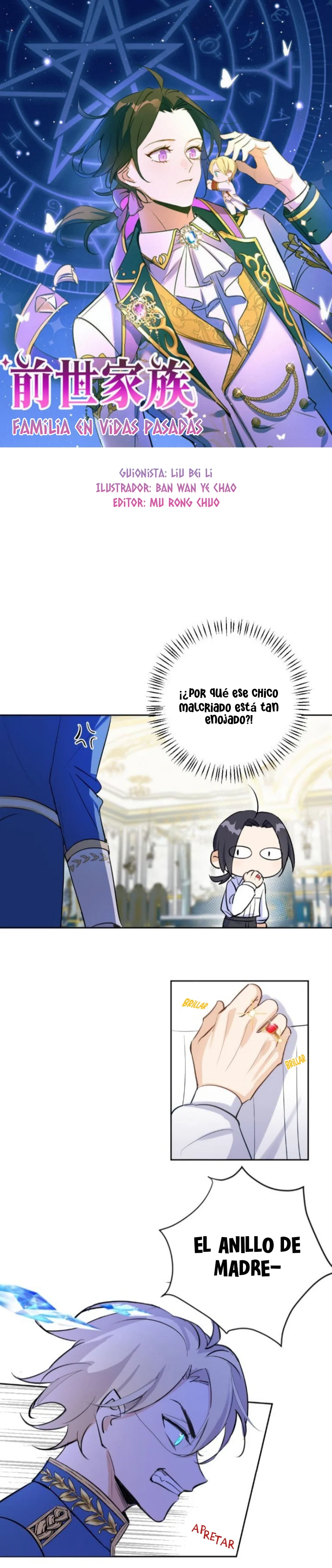 Página 1 del Manga