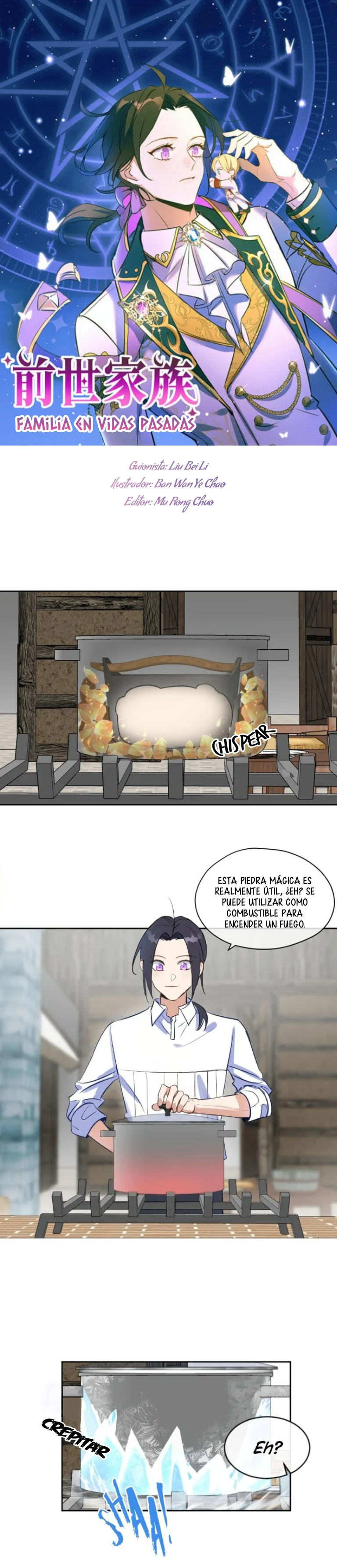 Página 1 del Manga