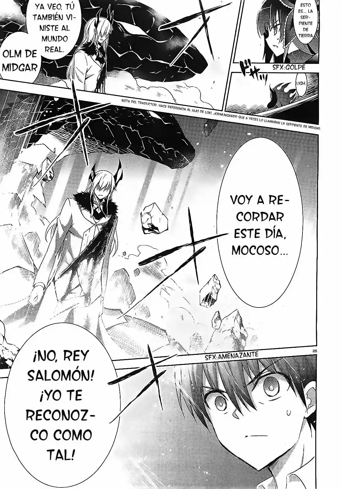 Página 26 del Manga