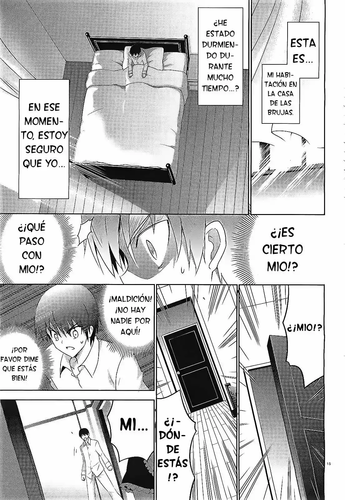 Página 18 del Manga