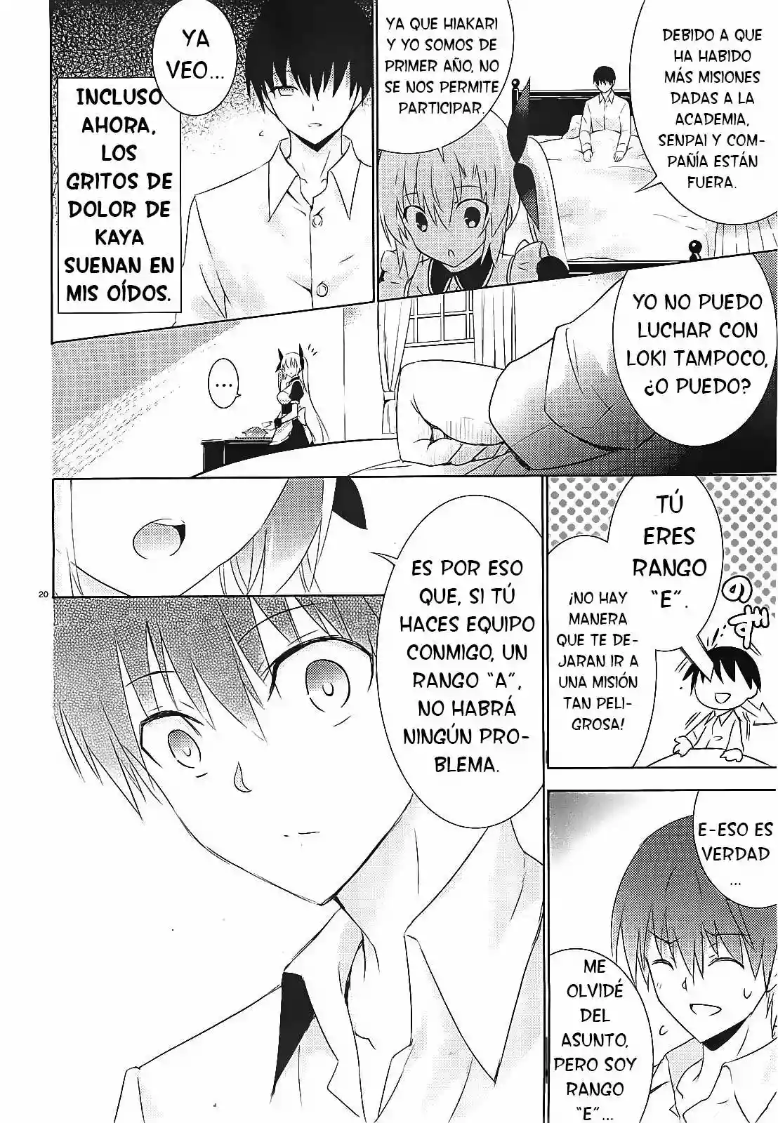 Página 23 del Manga