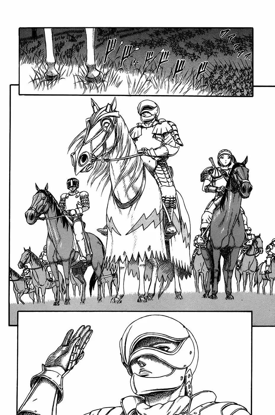 Página 36 del Manga