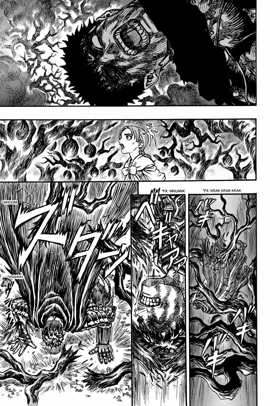 Página 1 del Manga