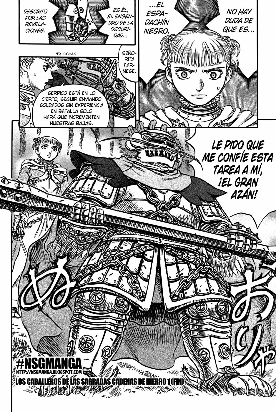 Página 19 del Manga