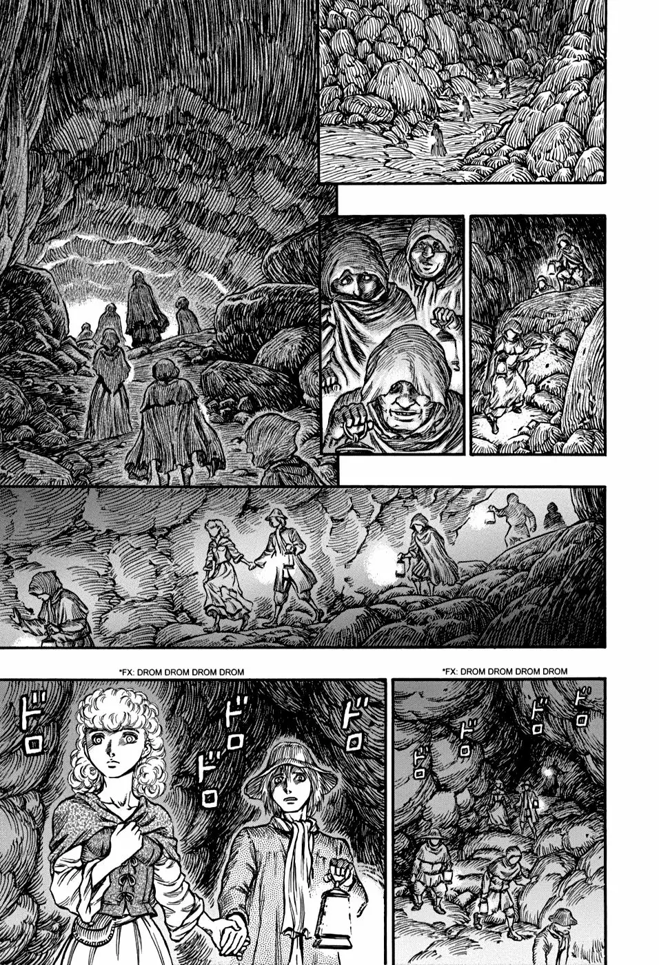 Página 1 del Manga