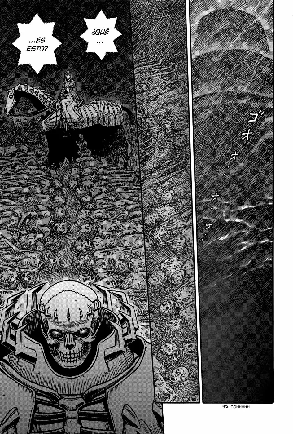 Página 1 del Manga