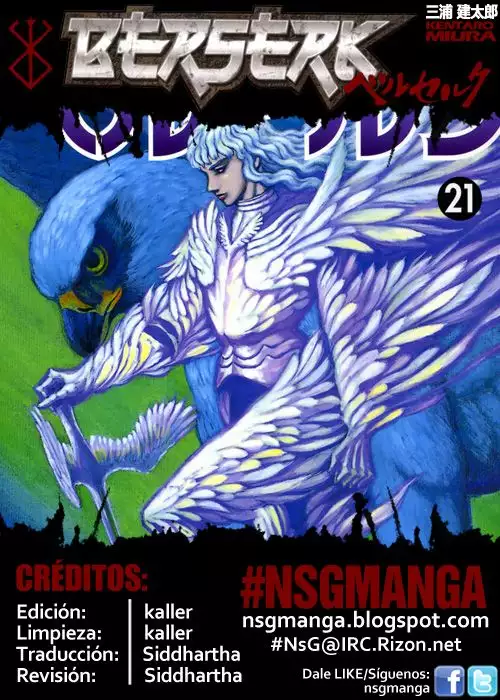Página 21 del Manga