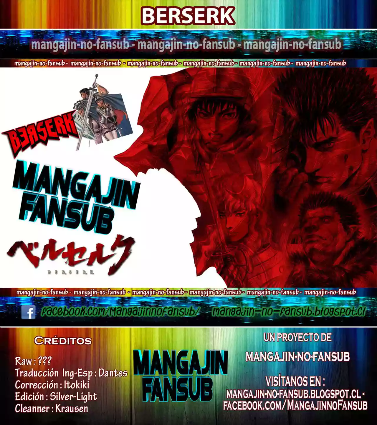 Página 27 del Manga
