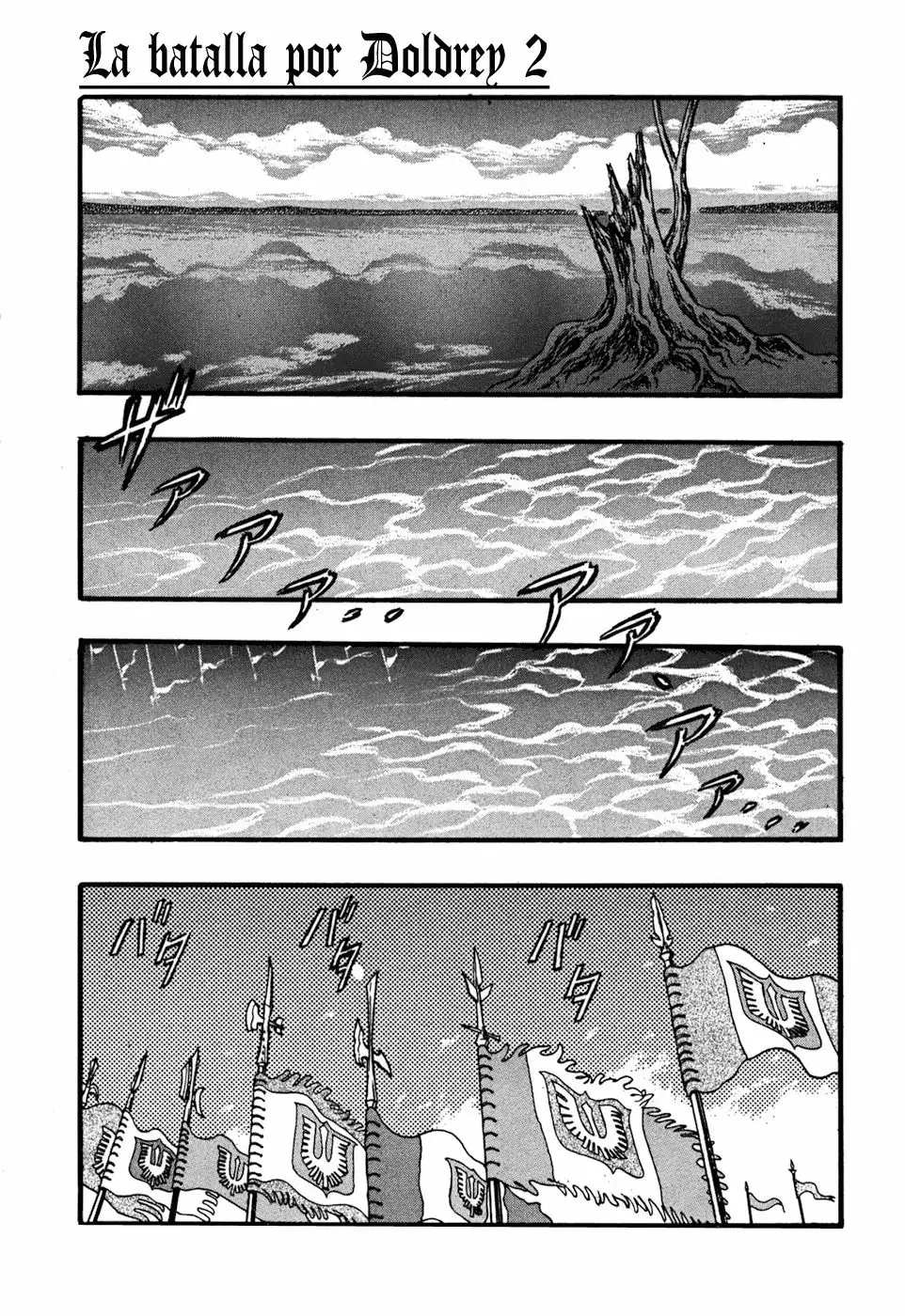 Página 2 del Manga