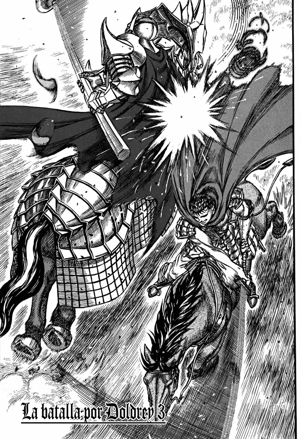 Página 1 del Manga