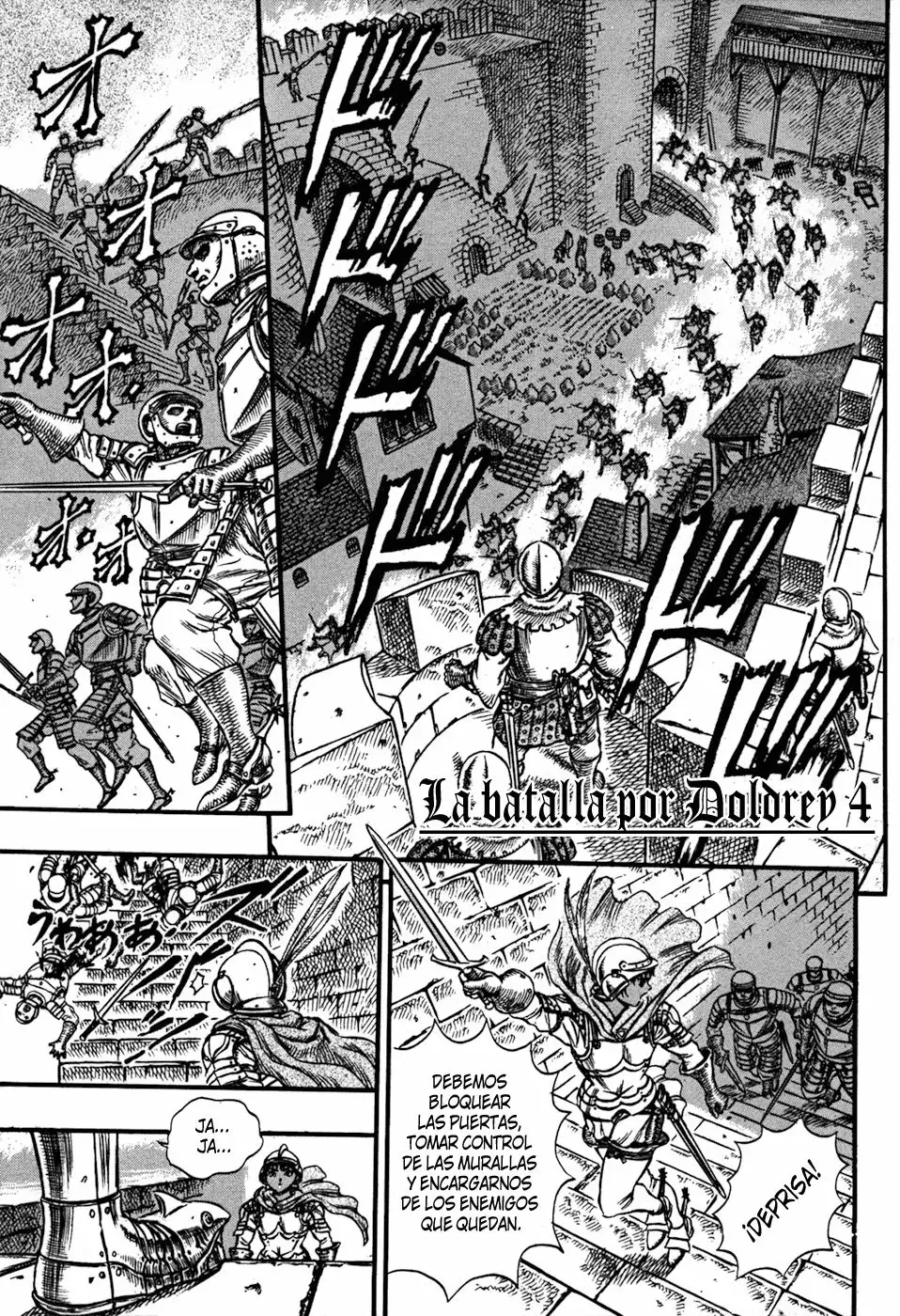 Página 1 del Manga