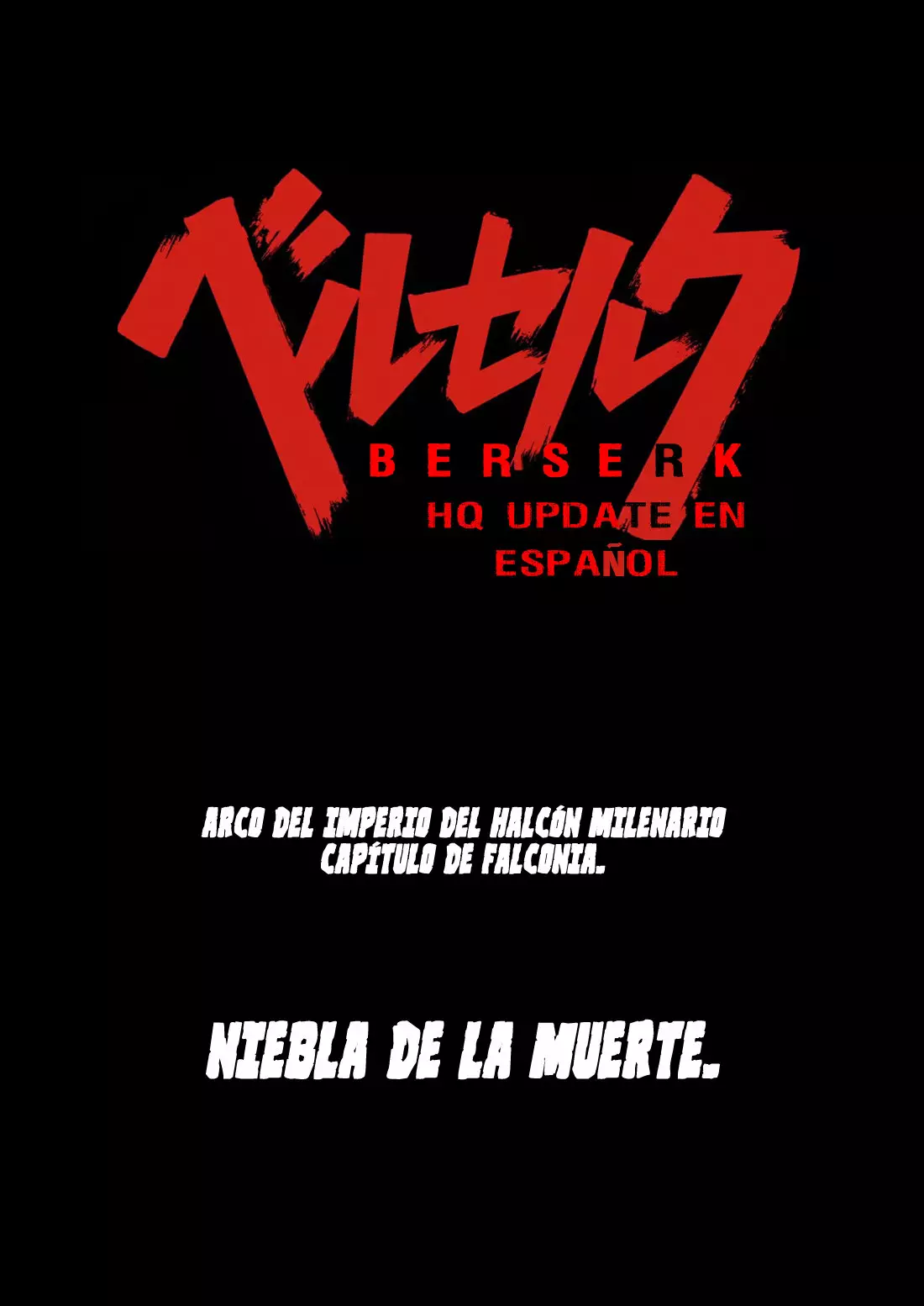 Página 1 del Manga