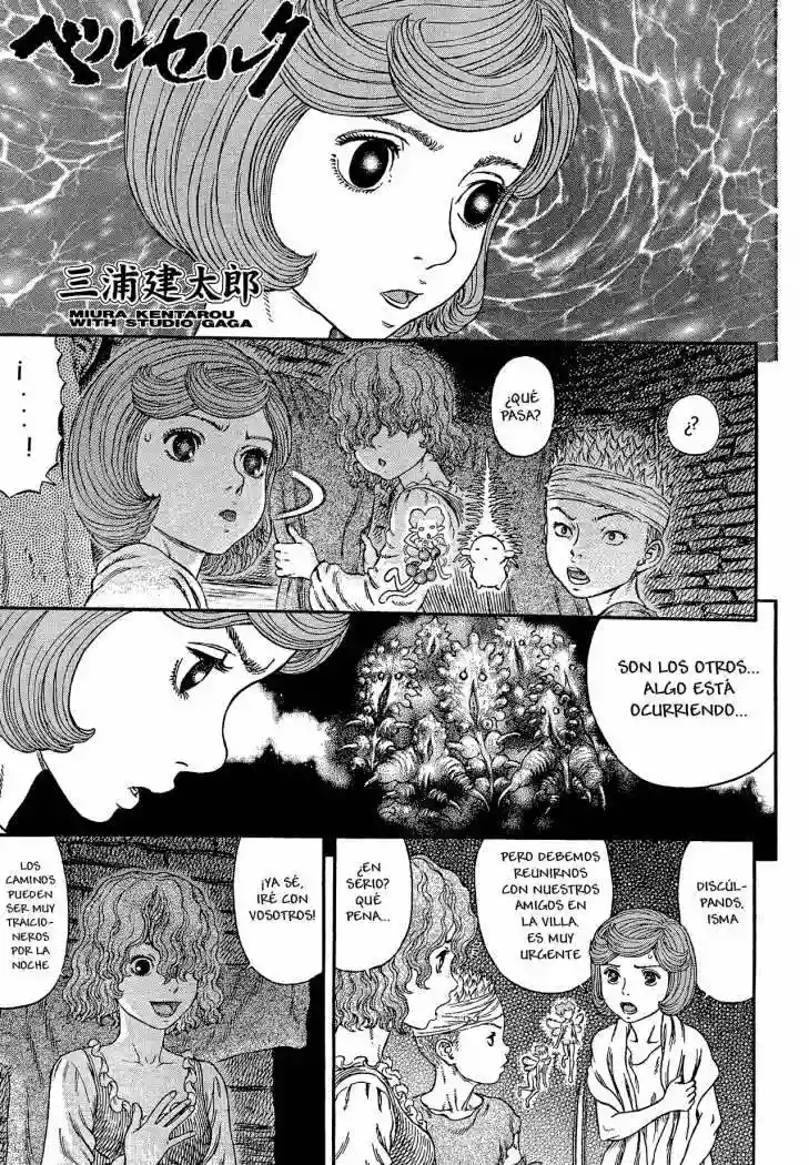Página 1 del Manga