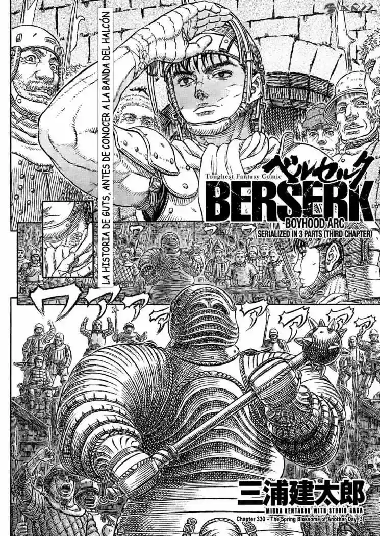 Página 2 del Manga
