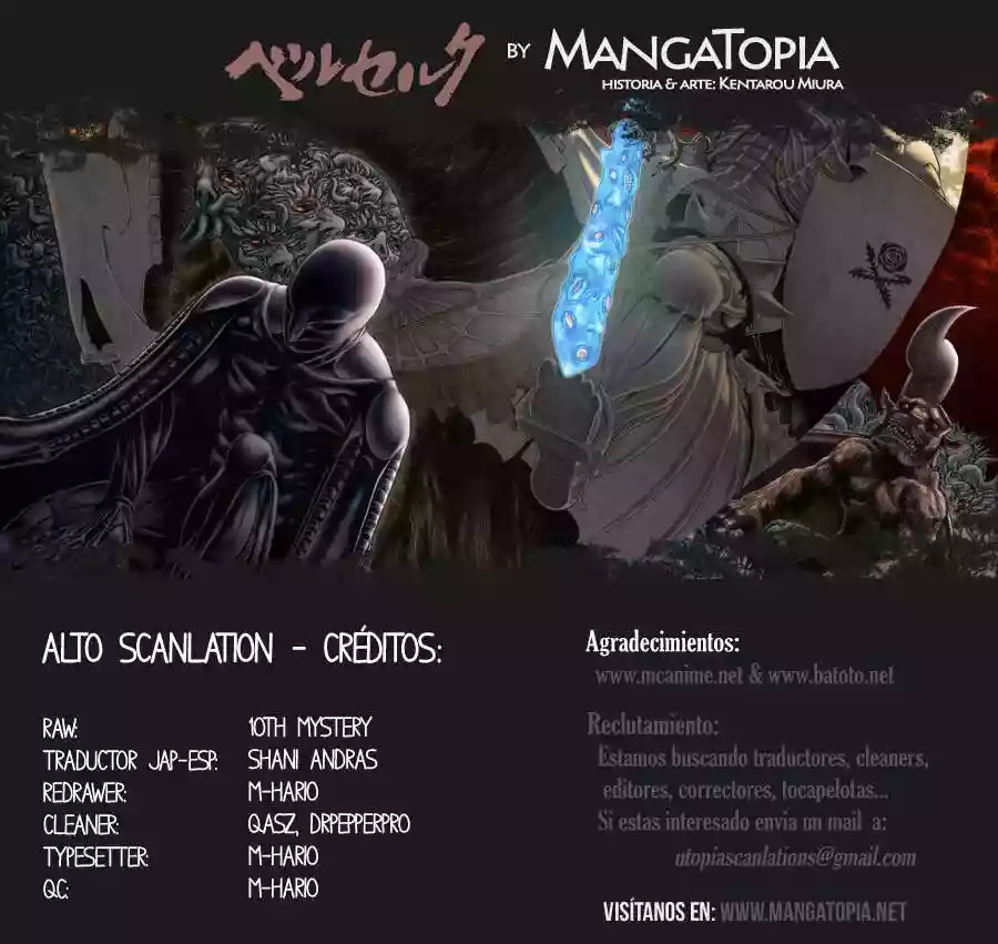 Página 1 del Manga