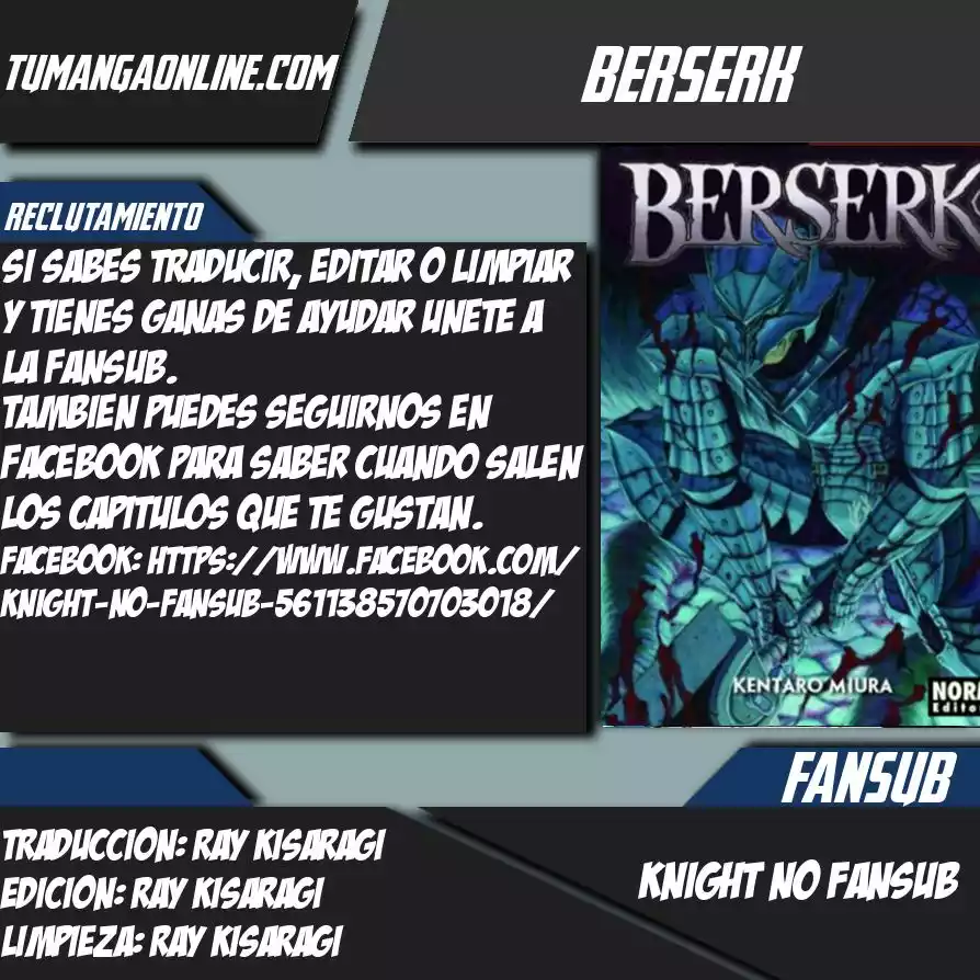 Página 1 del Manga